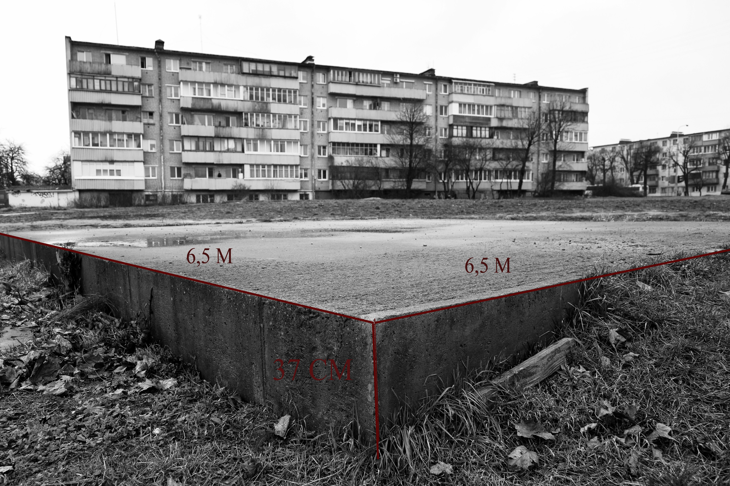 Симулякр Бытия