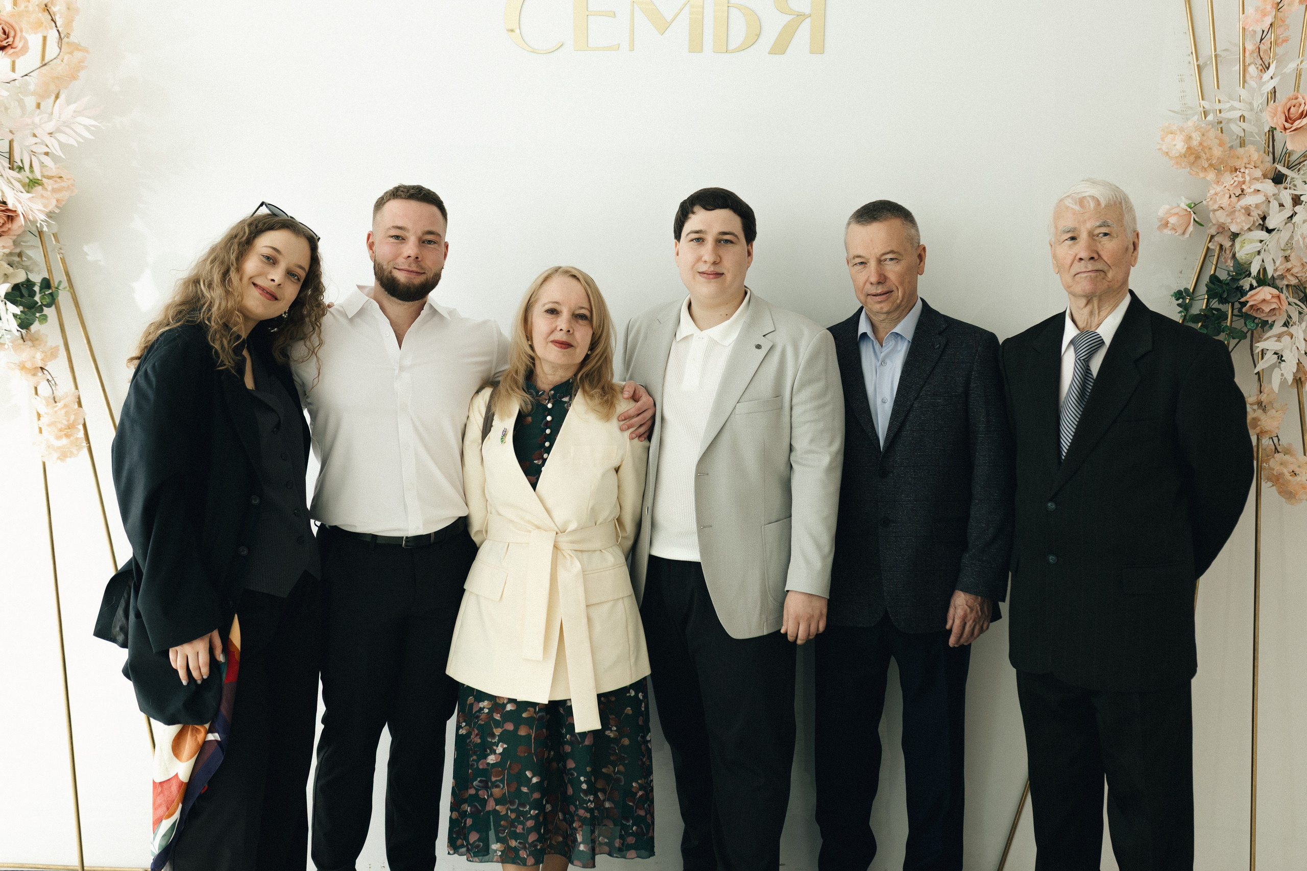 Юля и Глеб. Фотограф Полина Безрядина