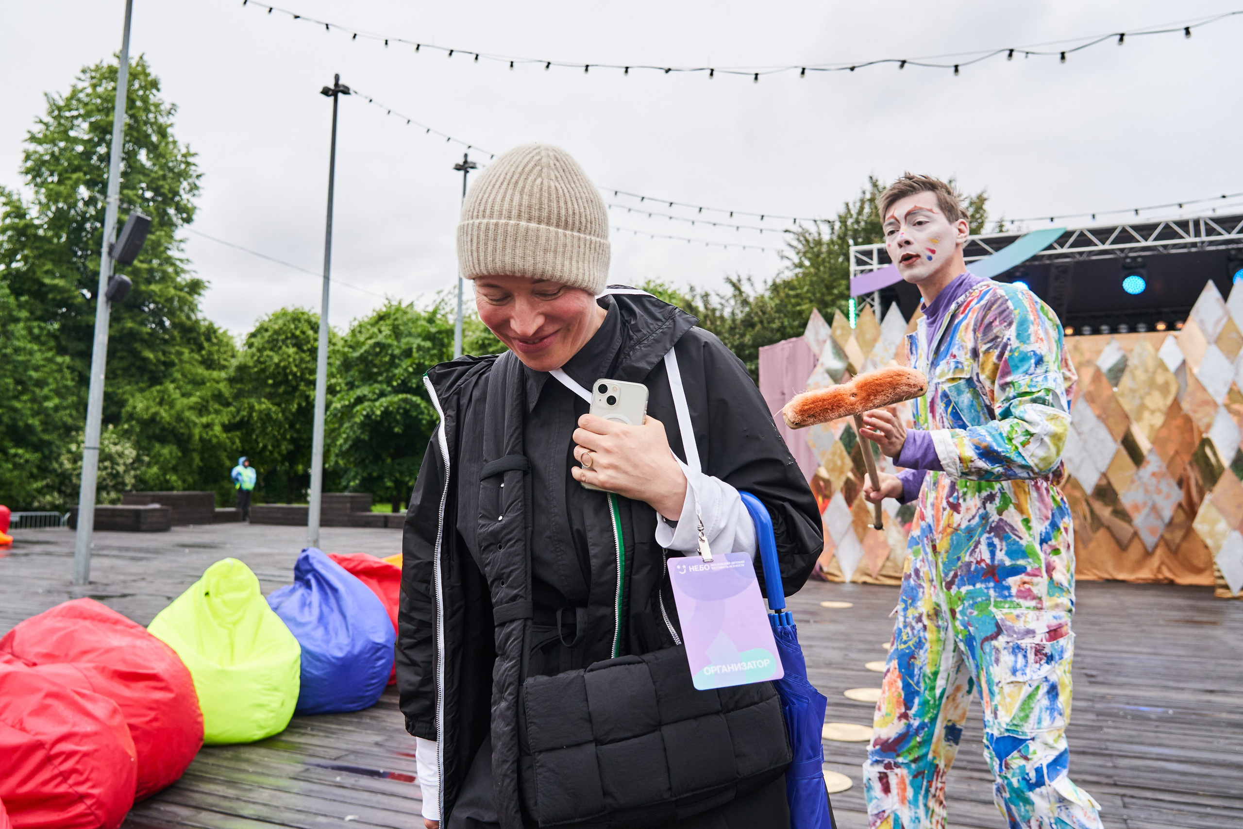 Небо | Парк Горького. Профессиональная фотосъемка в Москве