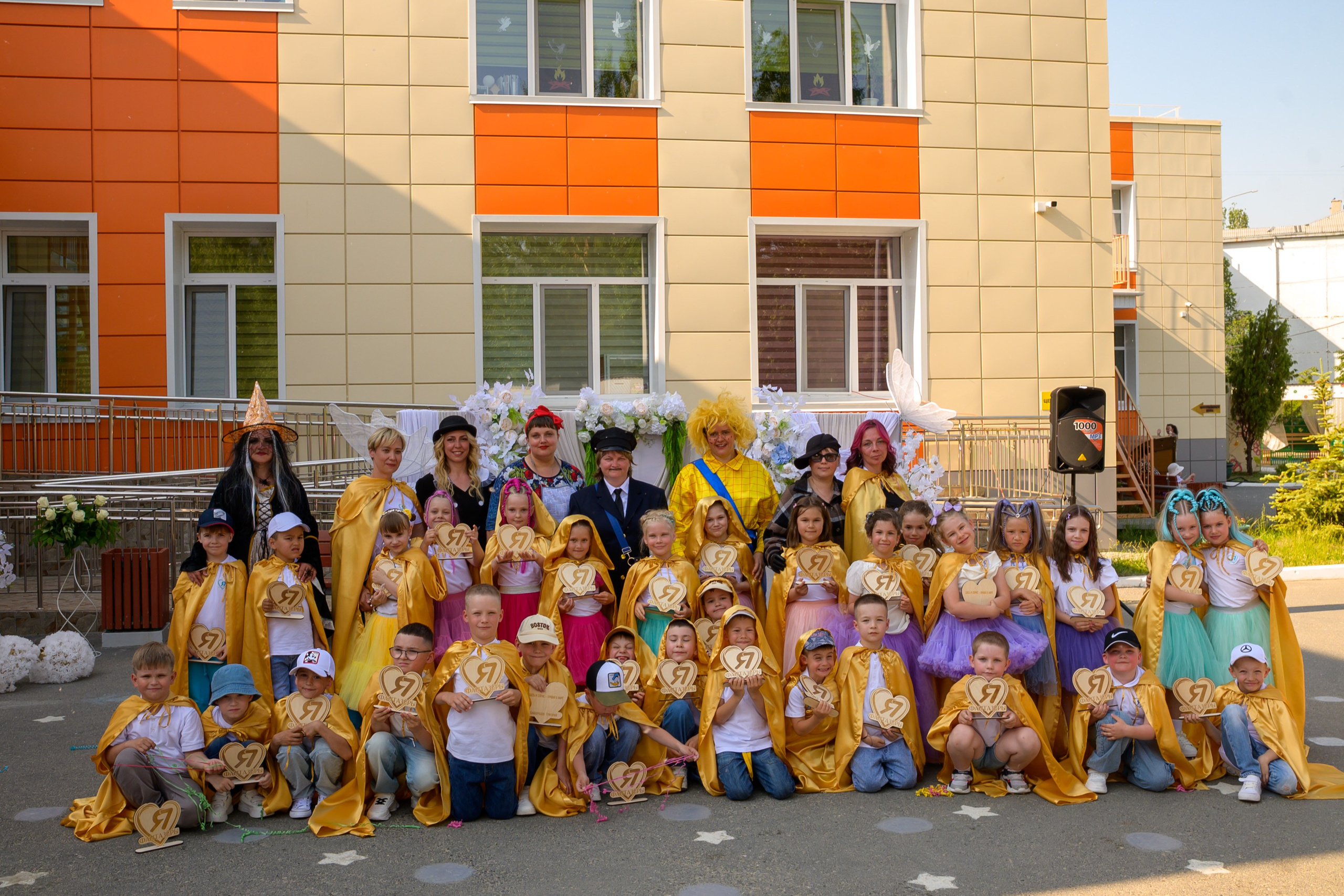 Репортаж выпускного группа «Фантазёры» 3 садик. Фотограф новорожденных, семейный детский в Тюмени Татьяна Морозова