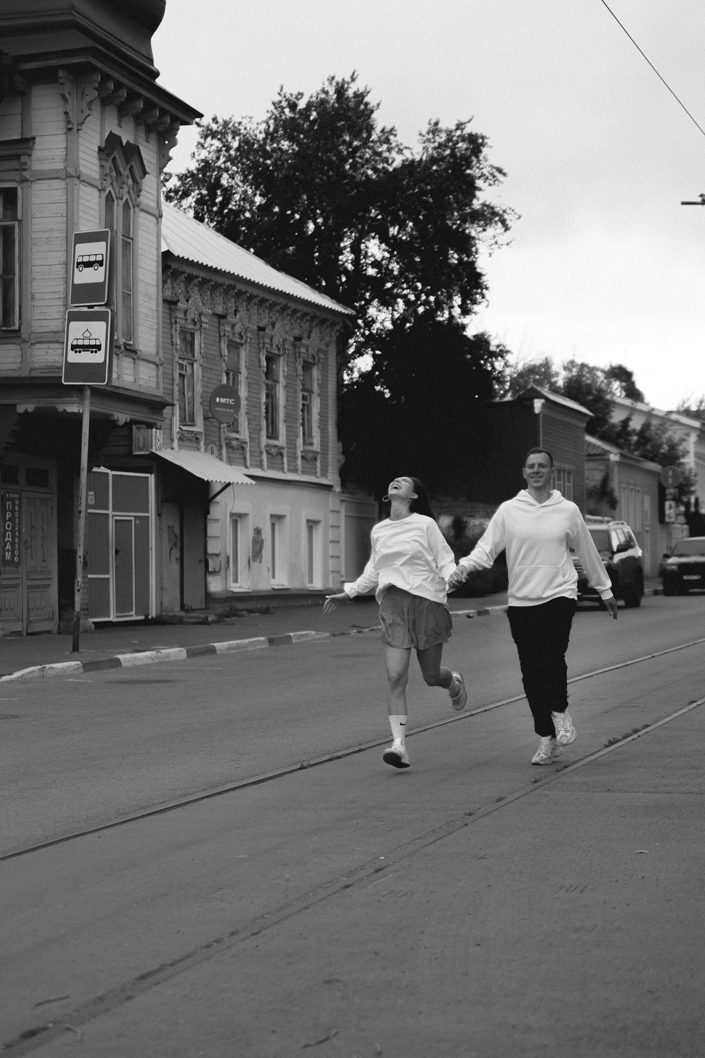 Эля & Илья `3. Фотограф в Самаре Юля Борщ