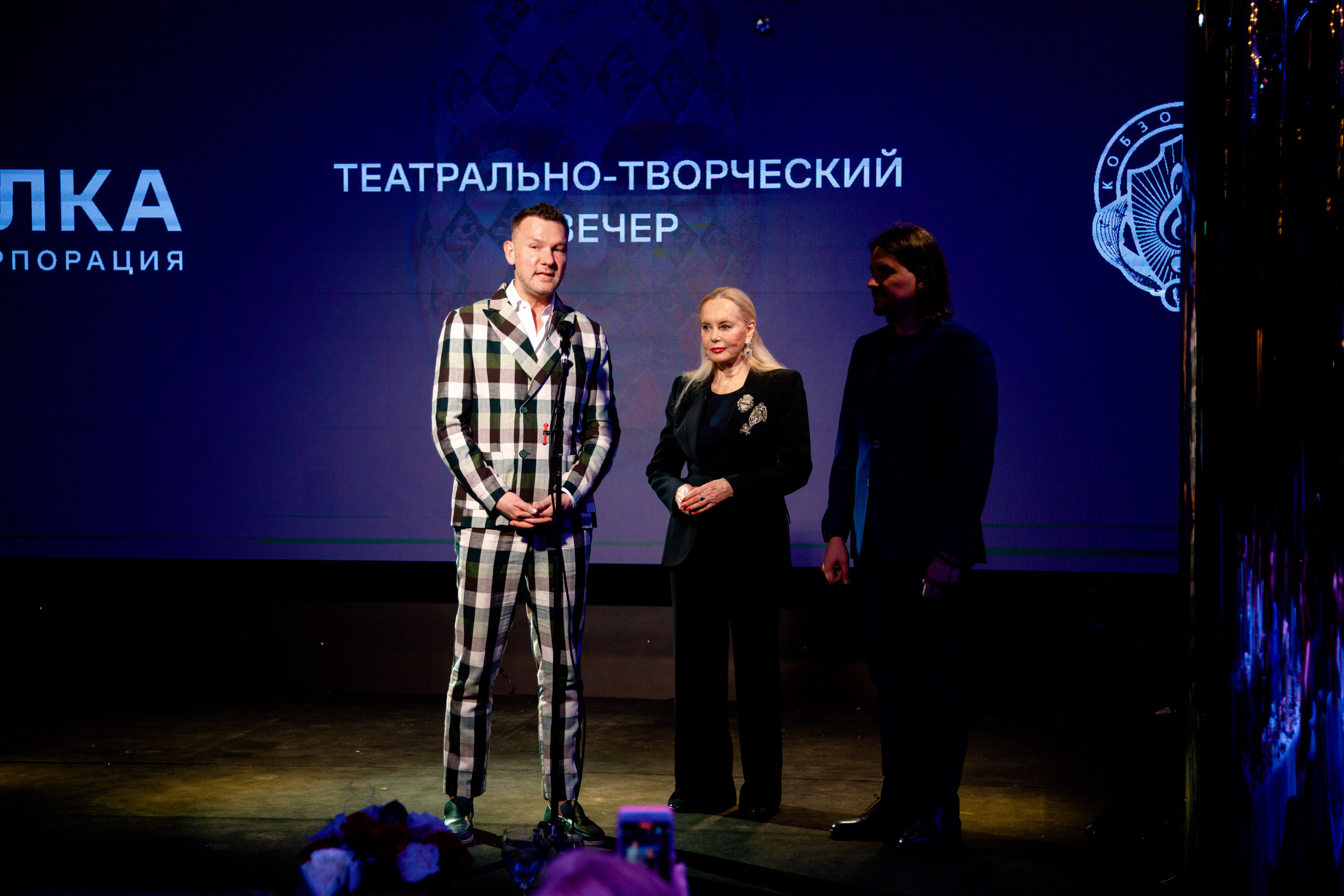 Творческий вечер с Н. М. Кобзон. Бизнес фотограф в Новосибирске Александр Рощин