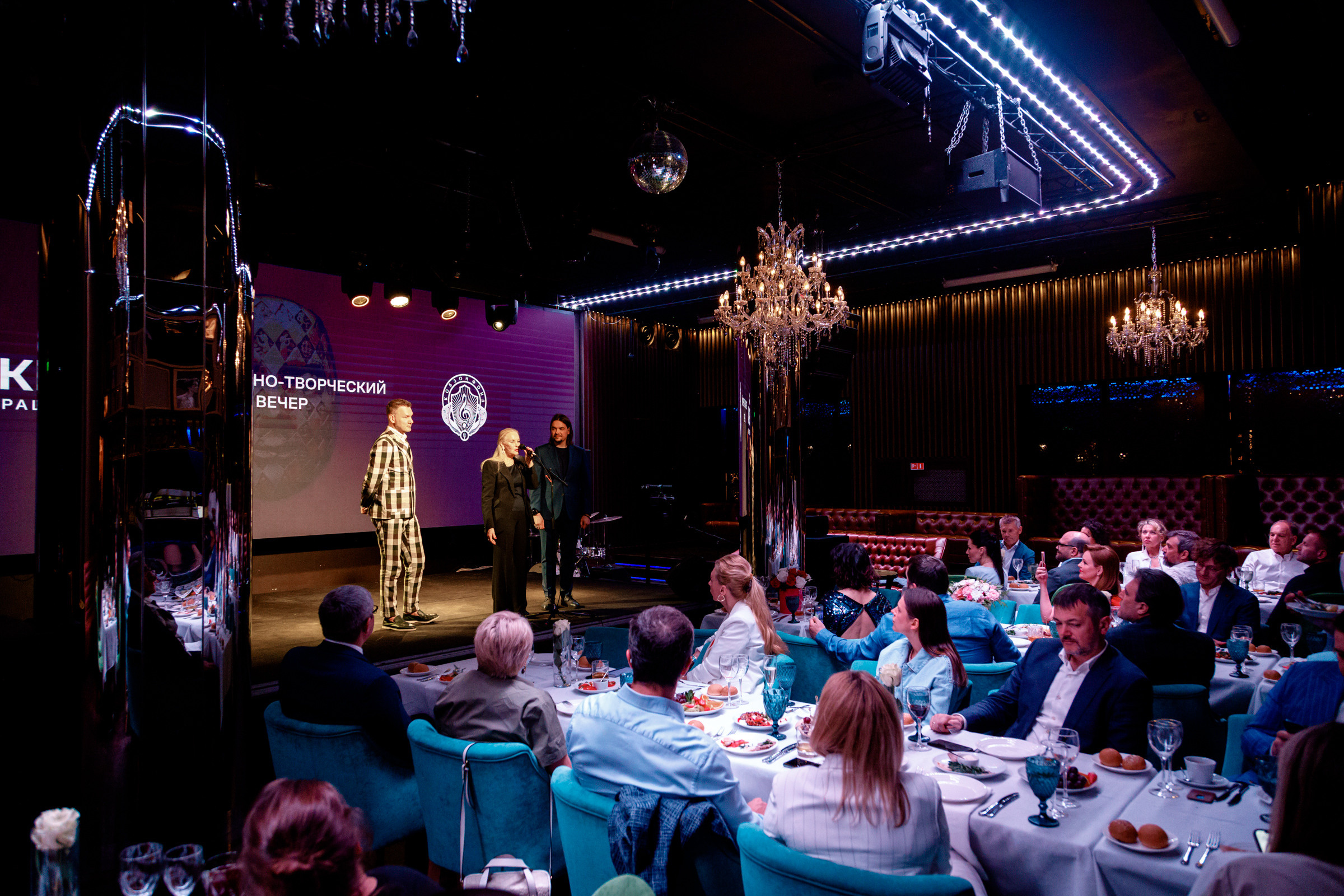 Творческий вечер с Н. М. Кобзон. Бизнес фотограф в Новосибирске Александр Рощин