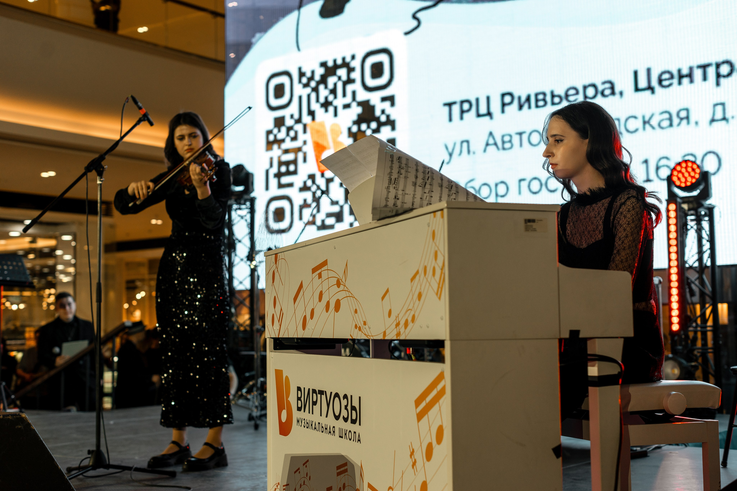 Музыкальные мероприятия. Фотограф в Москве|портреты|репортажи