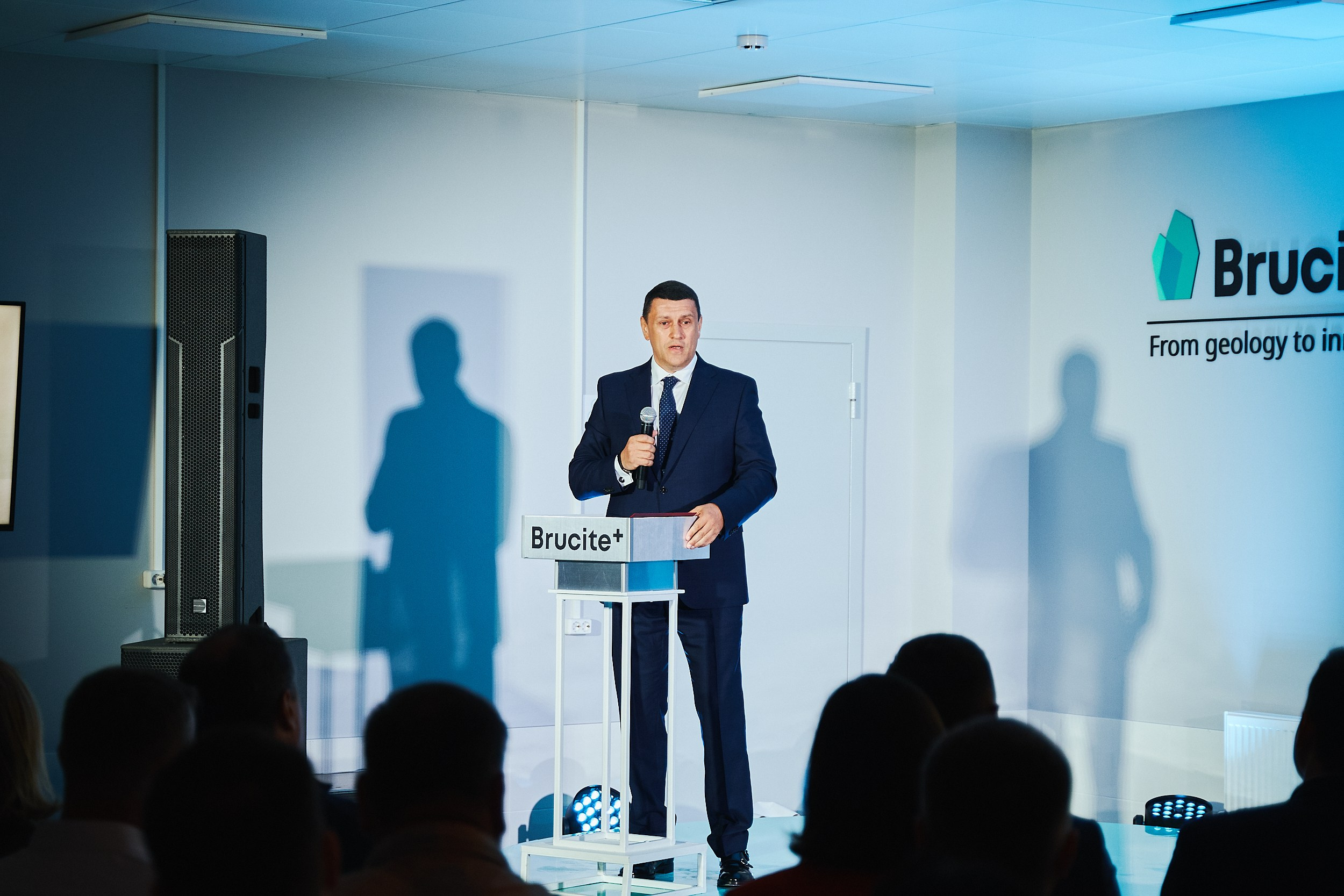 Brucite+|Репортаж. ФОТОГРАФ НА МЕРОПРИЯТИЕ ОТ СОЛЬ МЕДИА PRODUCTION