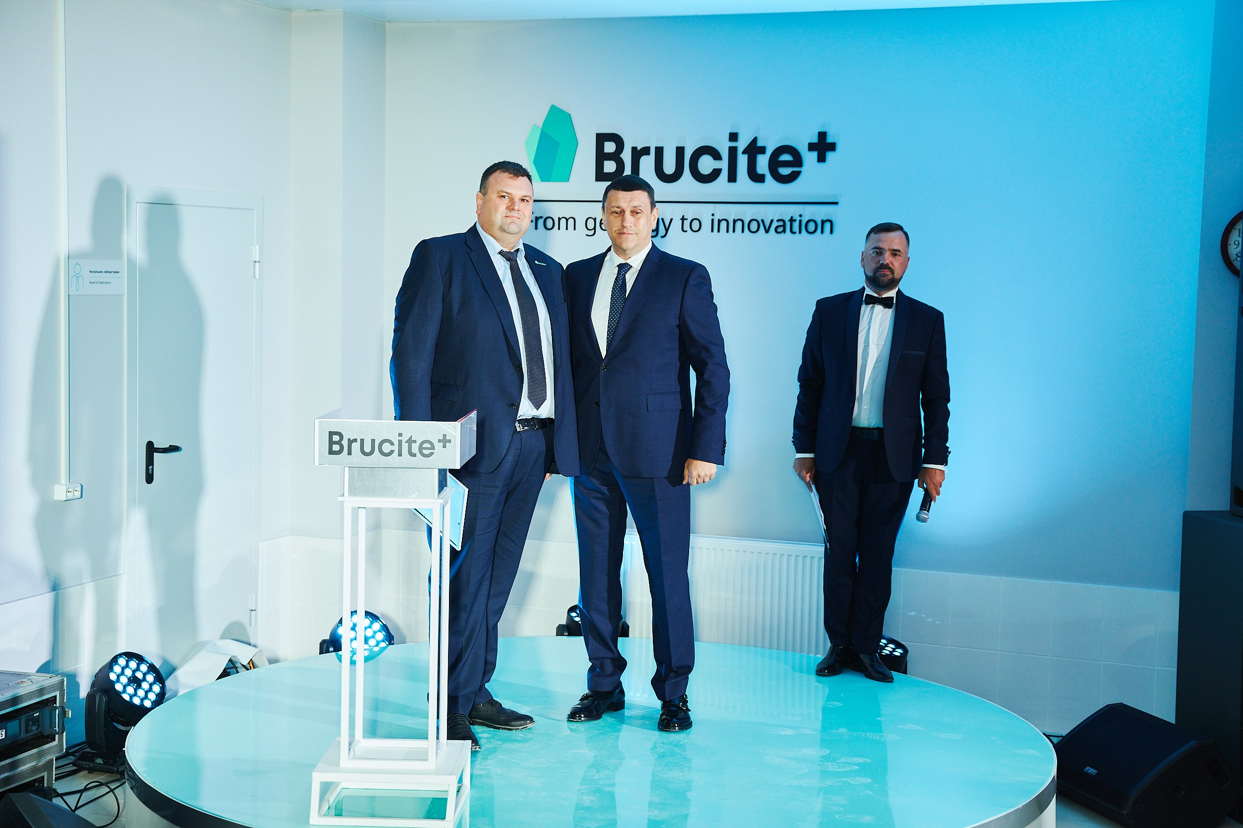 Brucite+|Репортаж. ФОТОГРАФ НА МЕРОПРИЯТИЕ ОТ СОЛЬ МЕДИА PRODUCTION