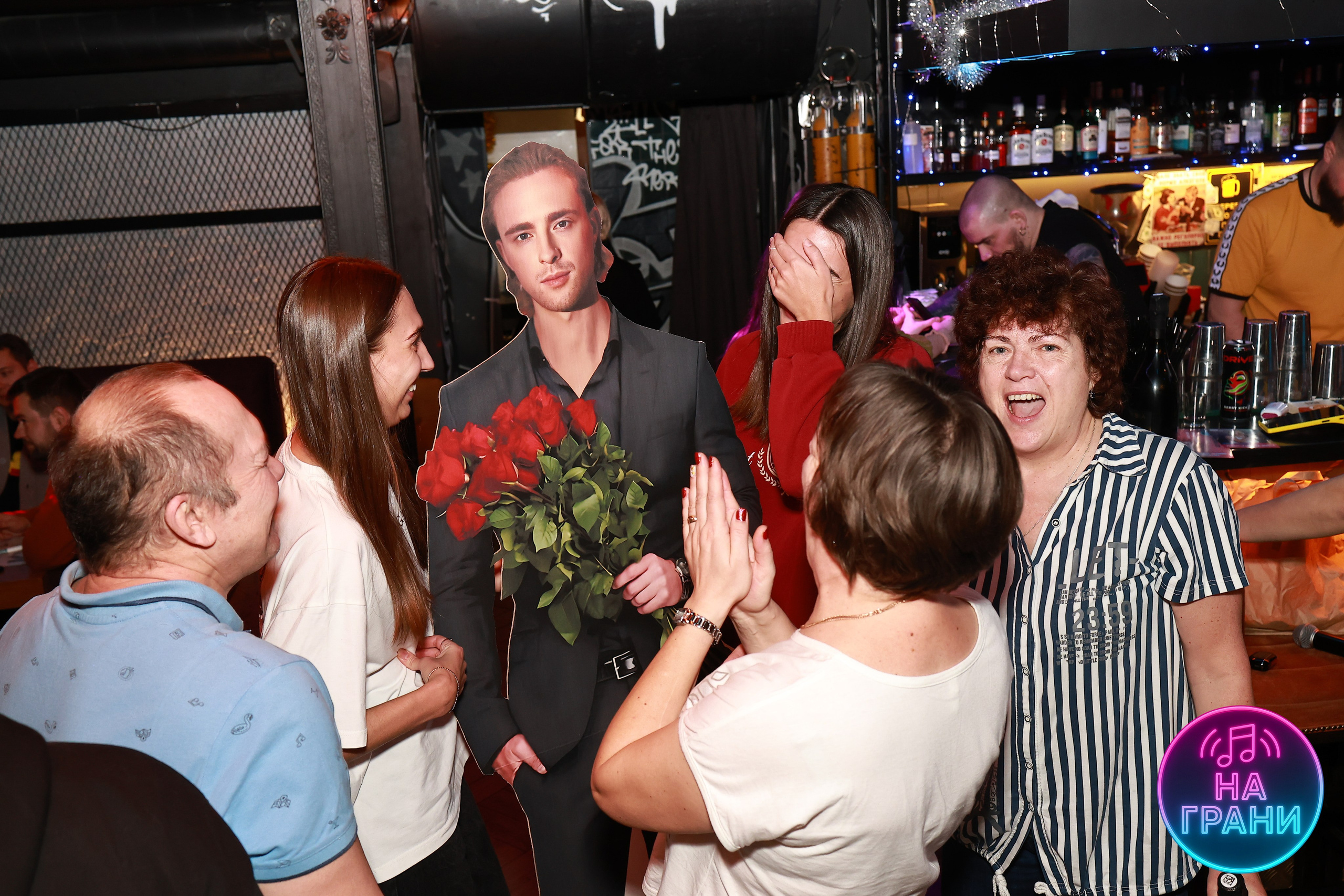 На грани (Квиз)