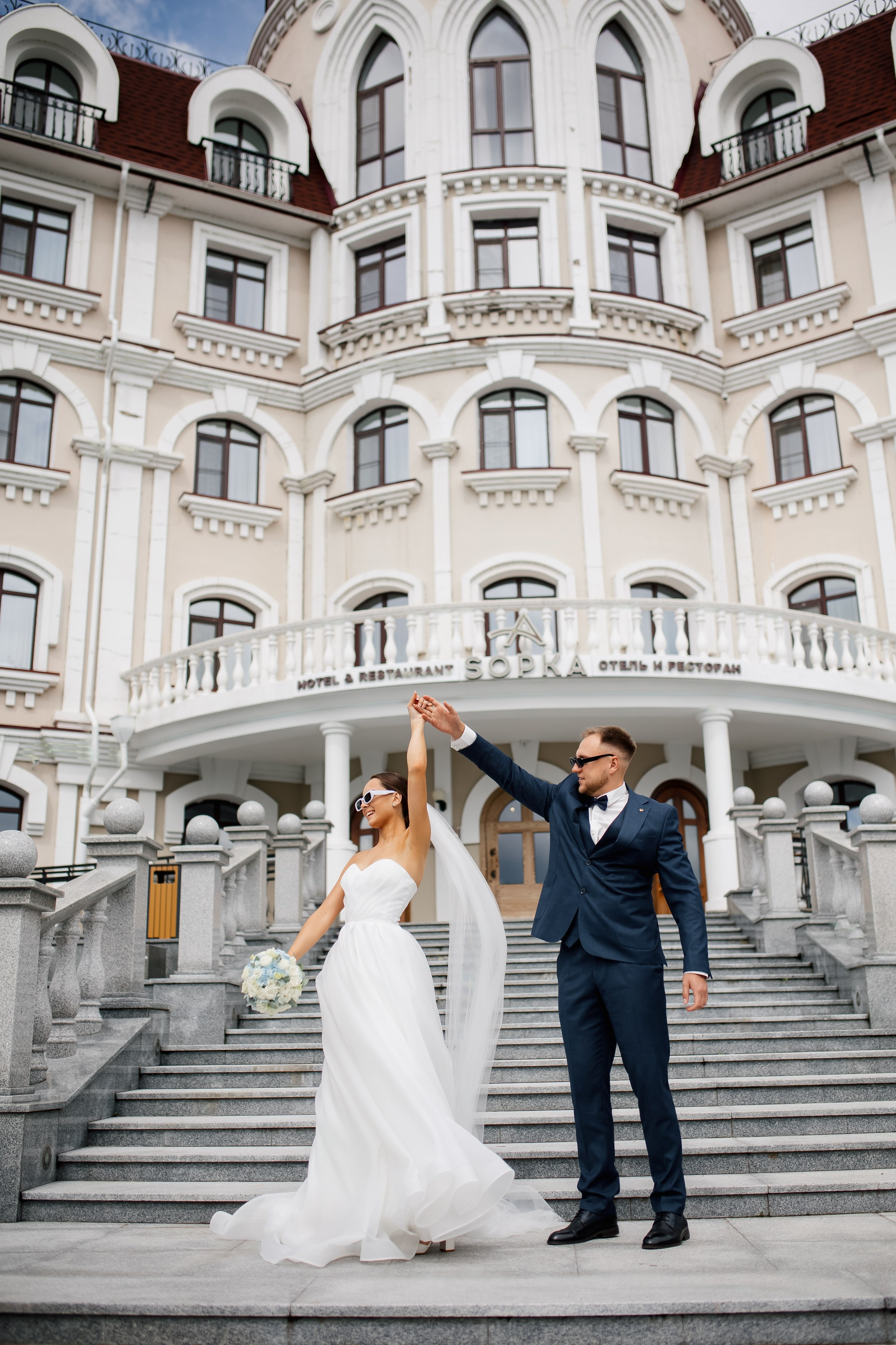 Данил и Екатерина. Sopka. Выездная регистрация. Свадебный фотограф в Хабаровске