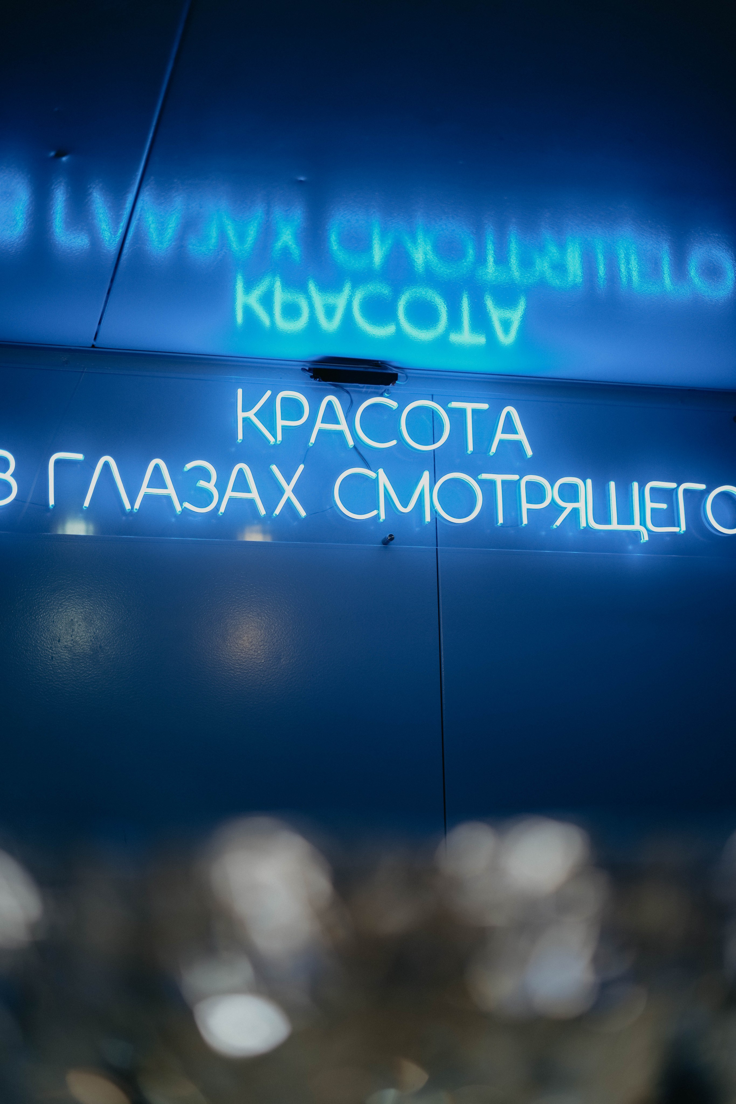 Happy birthday. Концептуальный фотограф Шлыкова Ольга