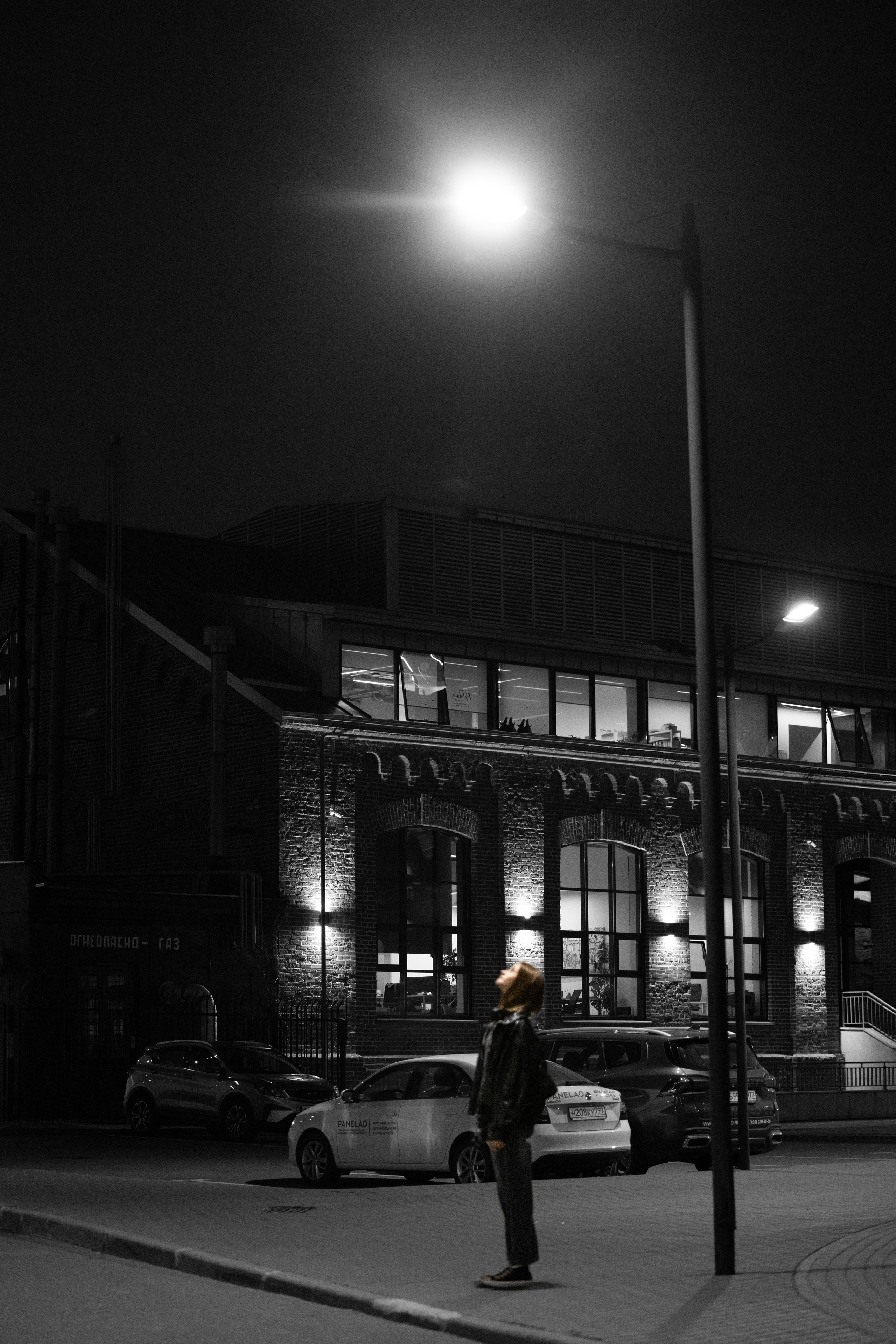 Алиса. Фотограф в Москве — Георгий Чернышов