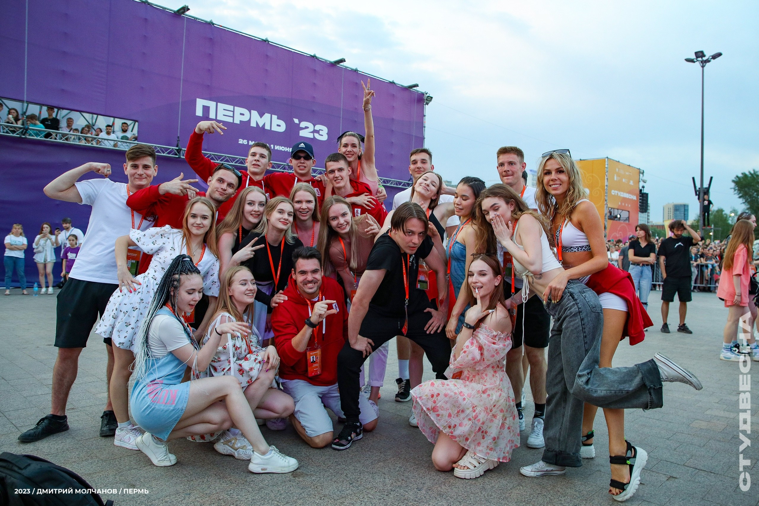 Российская студенческая весна 2023 Пермь. Фотограф Дмитрий Молчанов | Фотограф Пермь | Фотограф