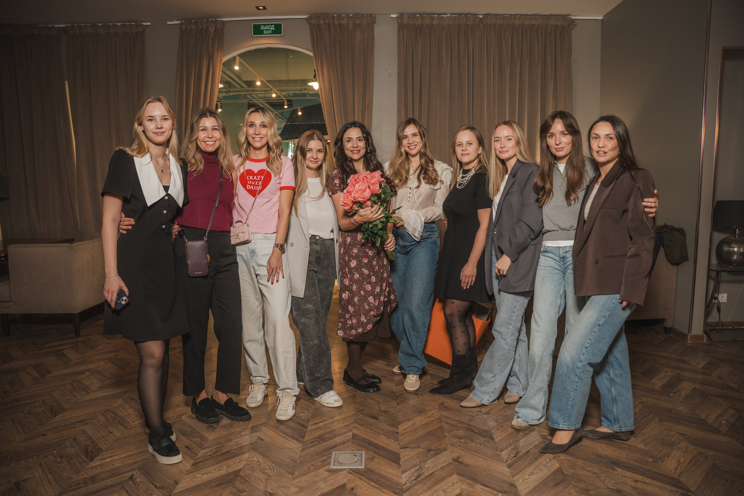 День рождения Есении. Главная