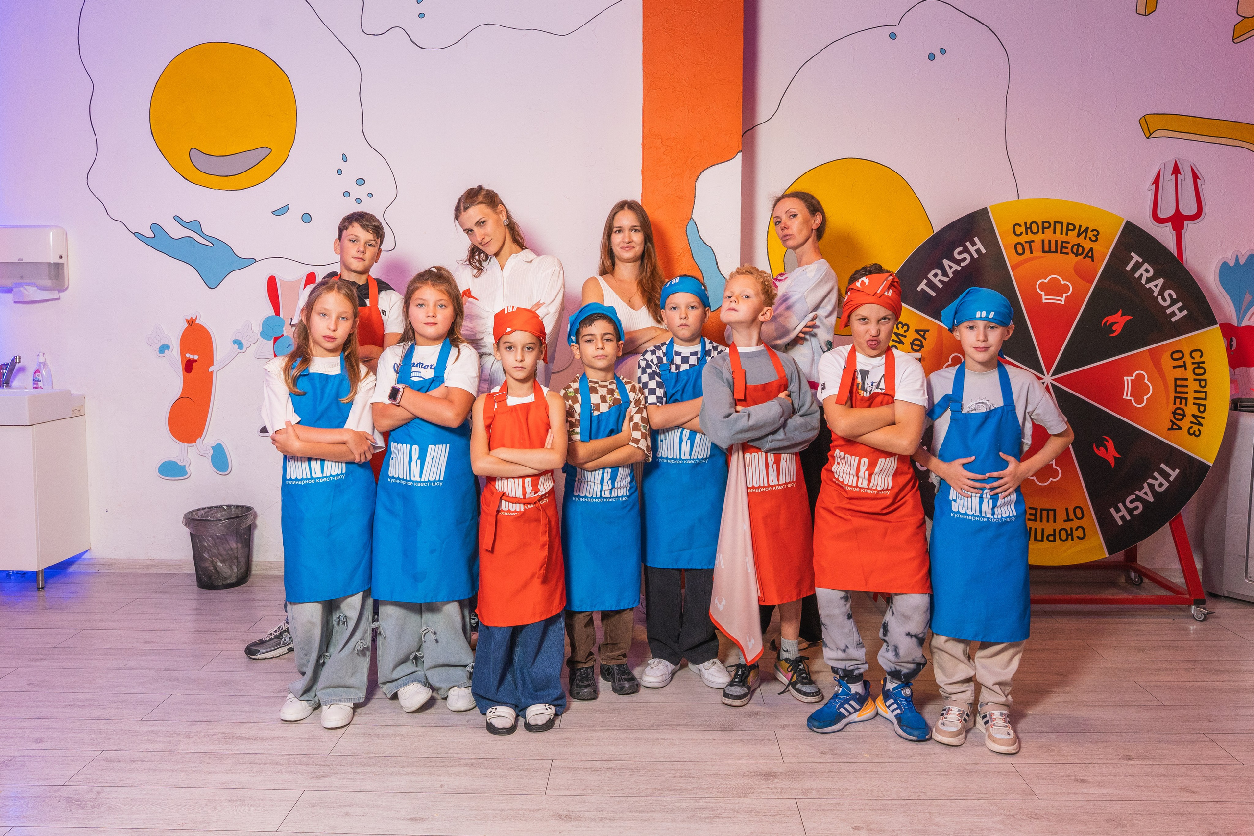 День рождения Рома. Главная