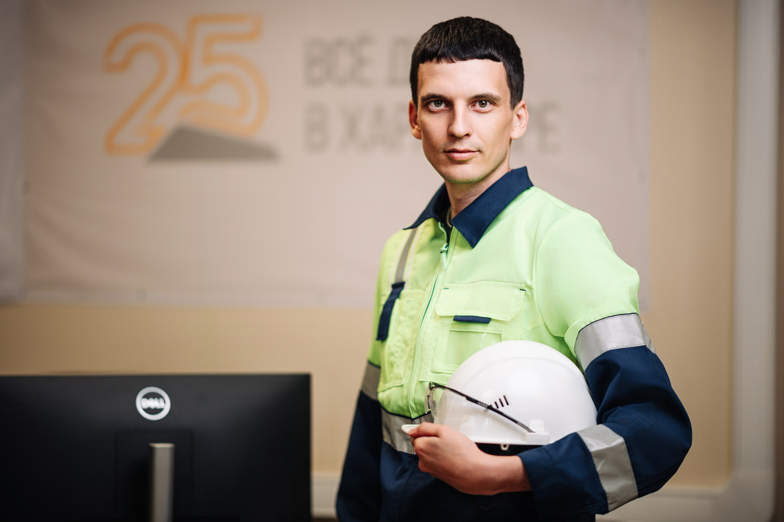 Промфото. Фотограф Анатолий Шестаков