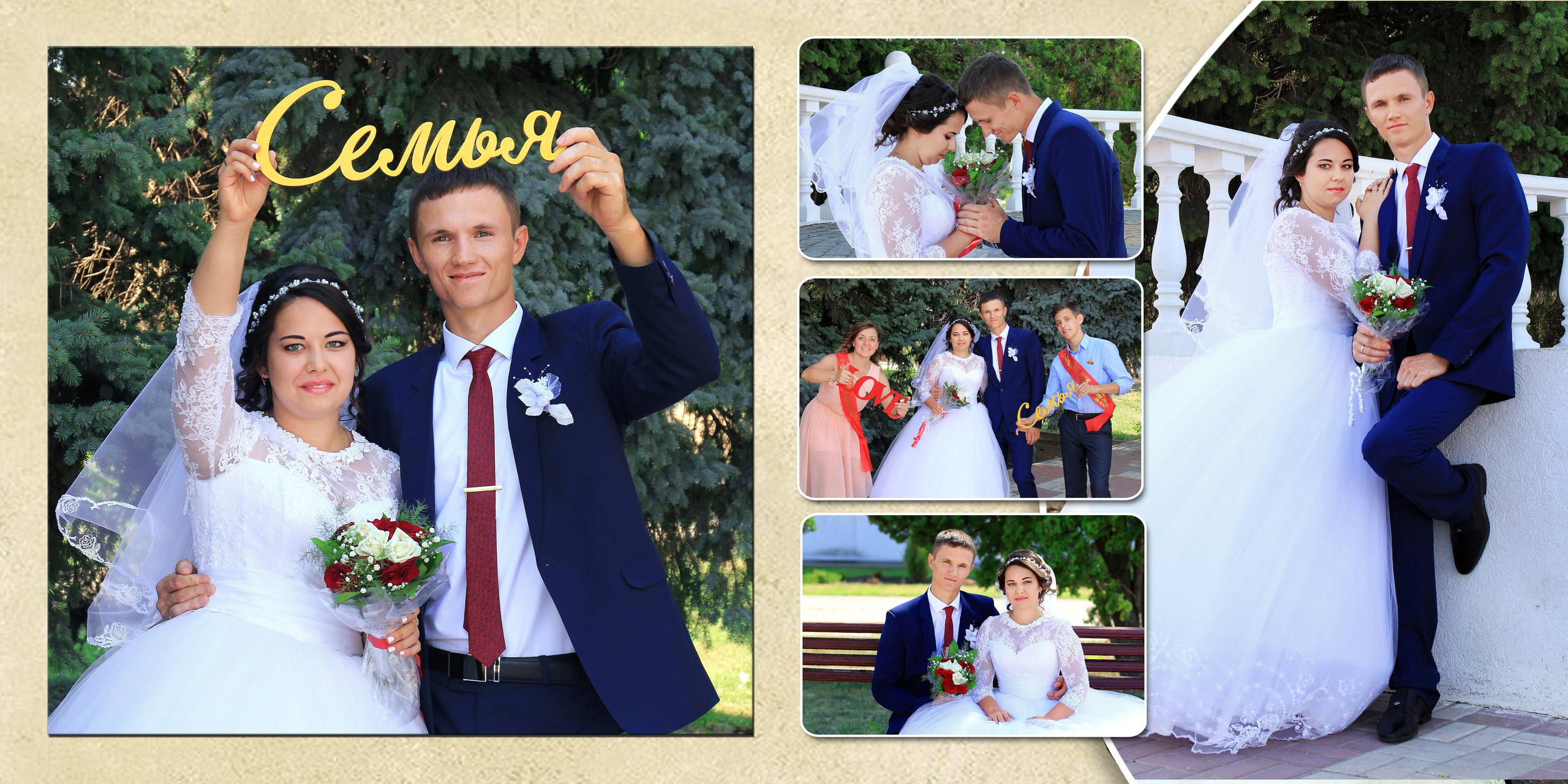 Иван и Ирина. Игорь Варава свадебный фотограф видеограф Белая Глина Краснодар