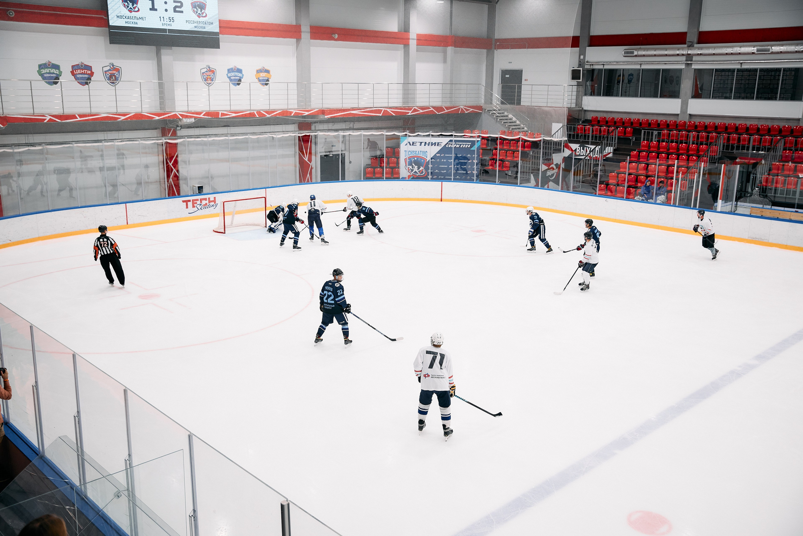 Спартакиада МосПром. Фотограф Сергей Склемин