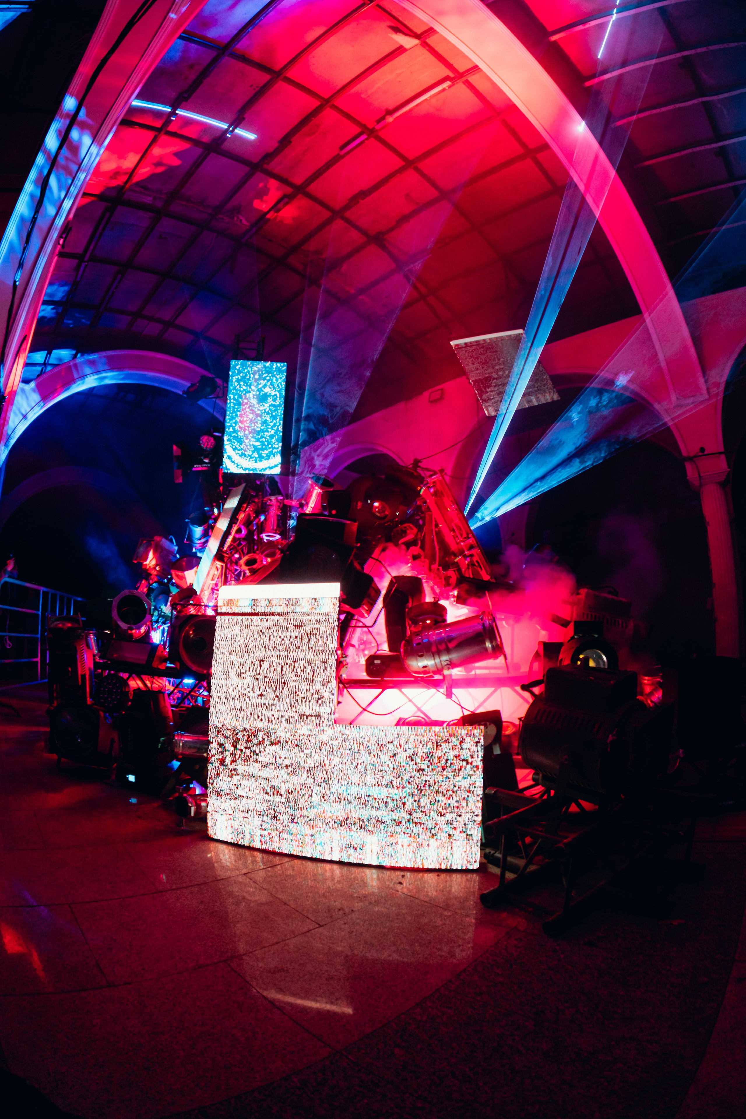 NUR 2025. Главная