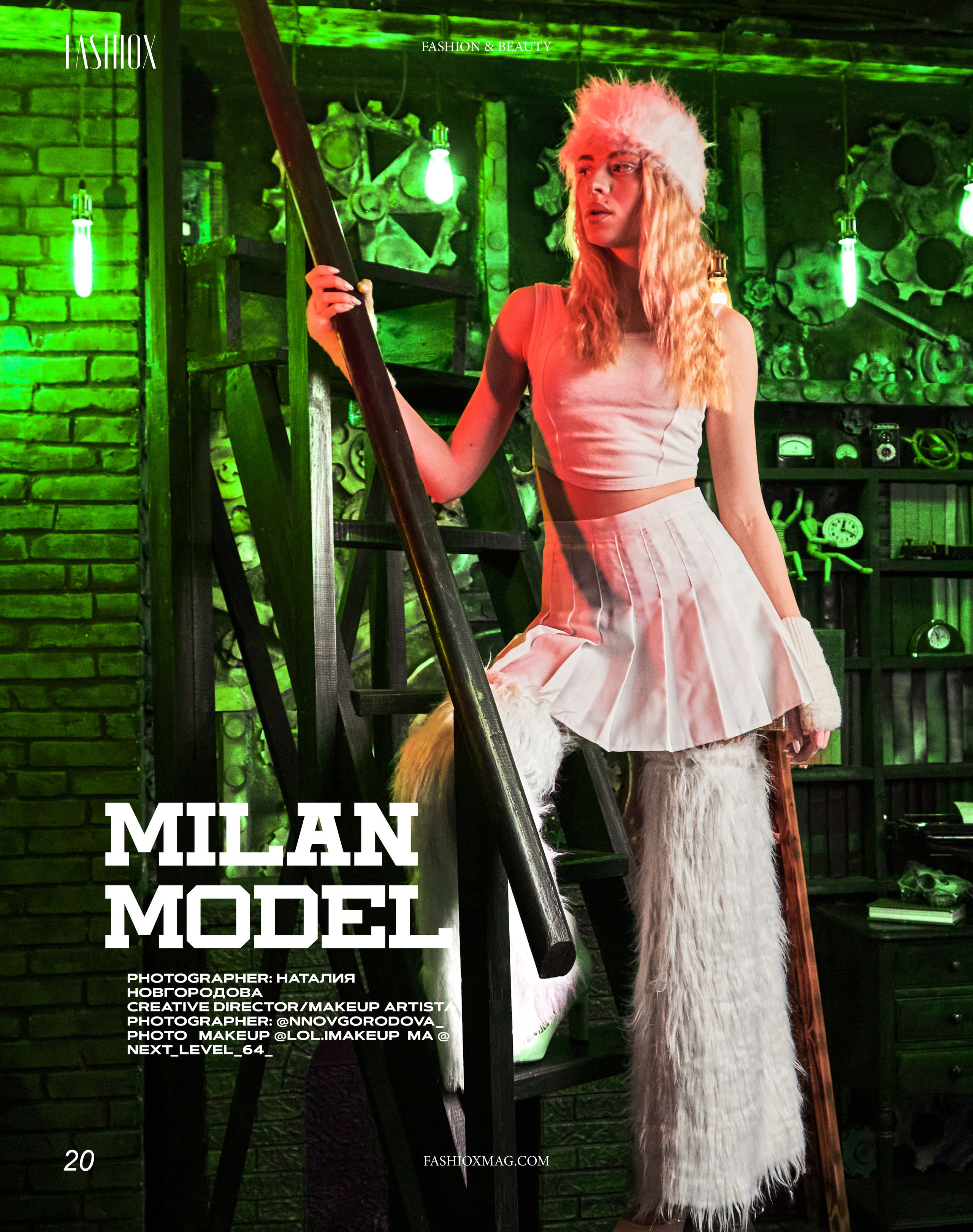 Editorial. Фотограф Наталия Новгородова. Портрет, fashion, Beauty