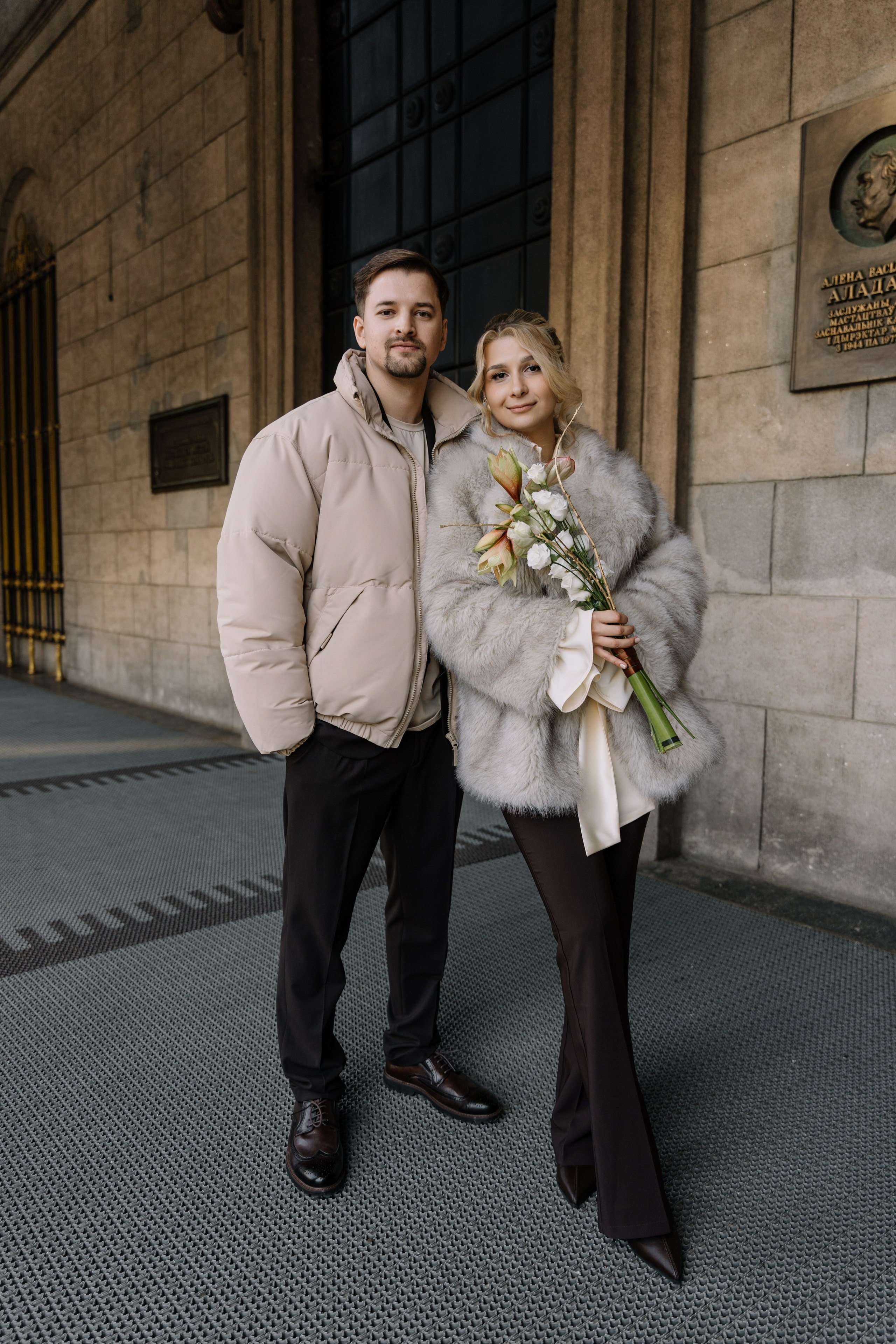 Александра и Виктор