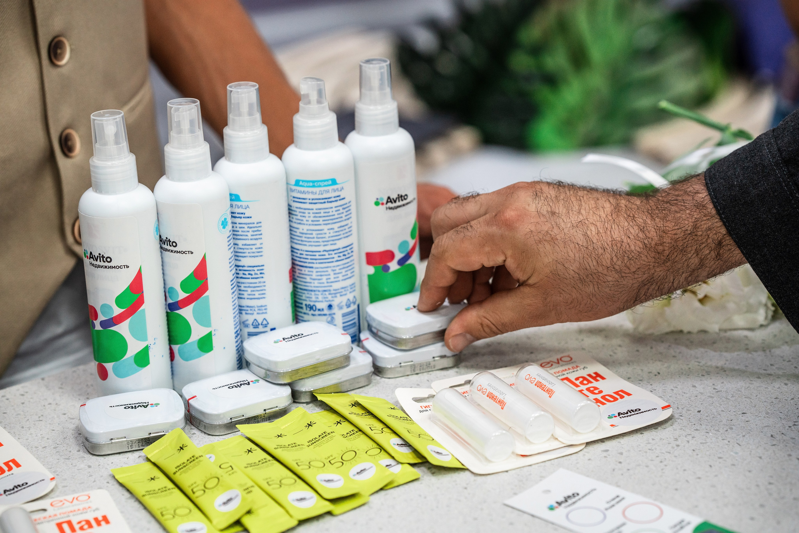 Форум Движение фотоотчет. Фотограф Сочи