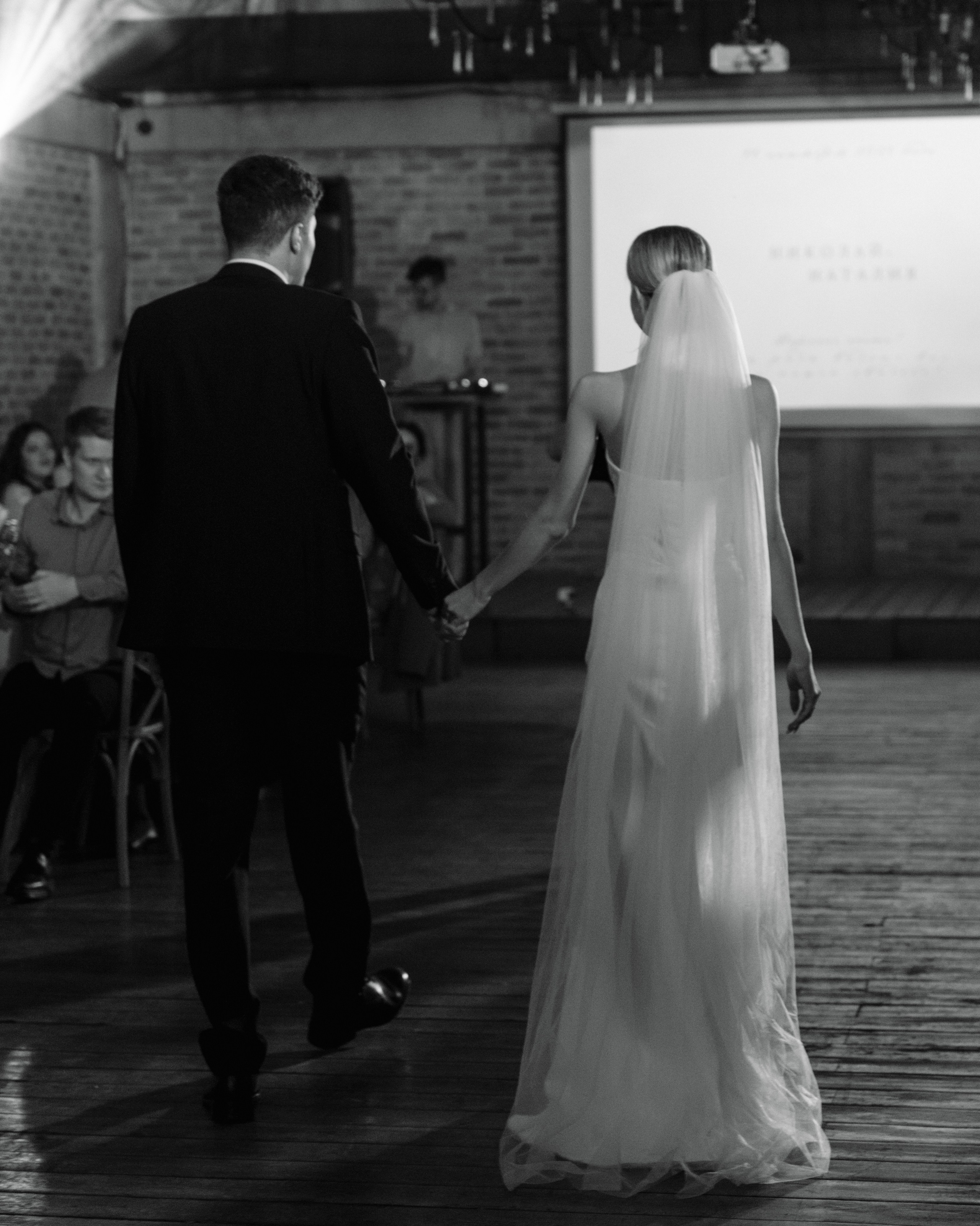 Наталия и Николай. Фотограф Олеся Скворцова