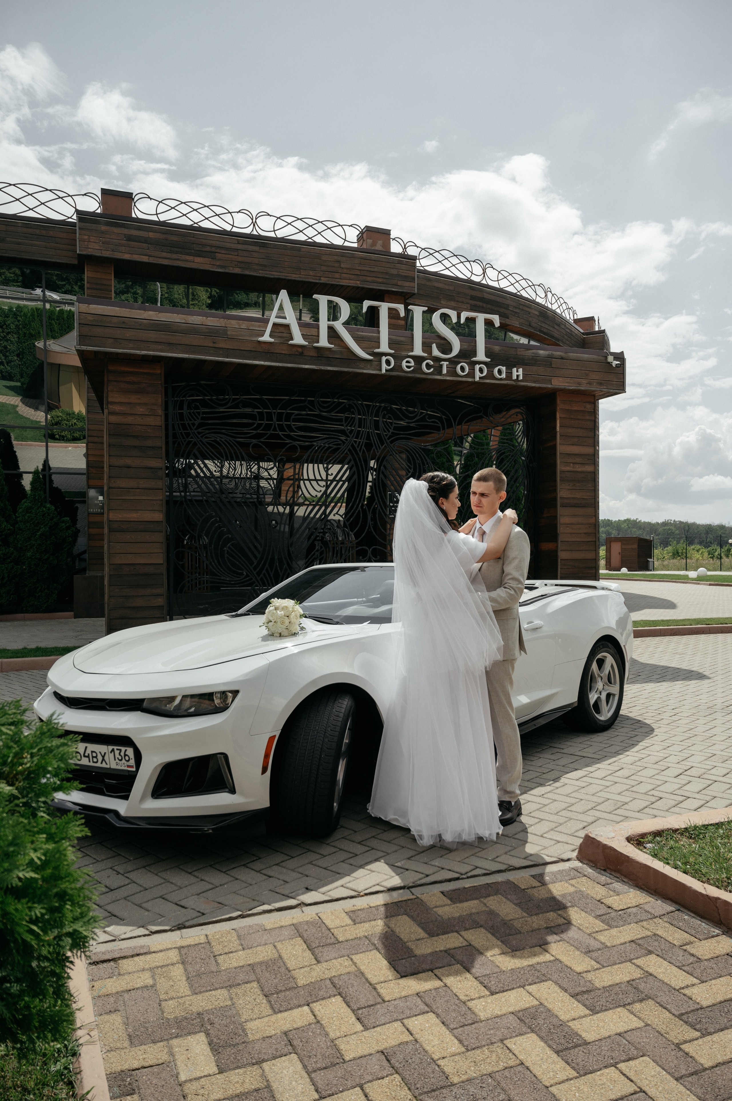 Саша и Руфина. Фотограф Мария Строгонова