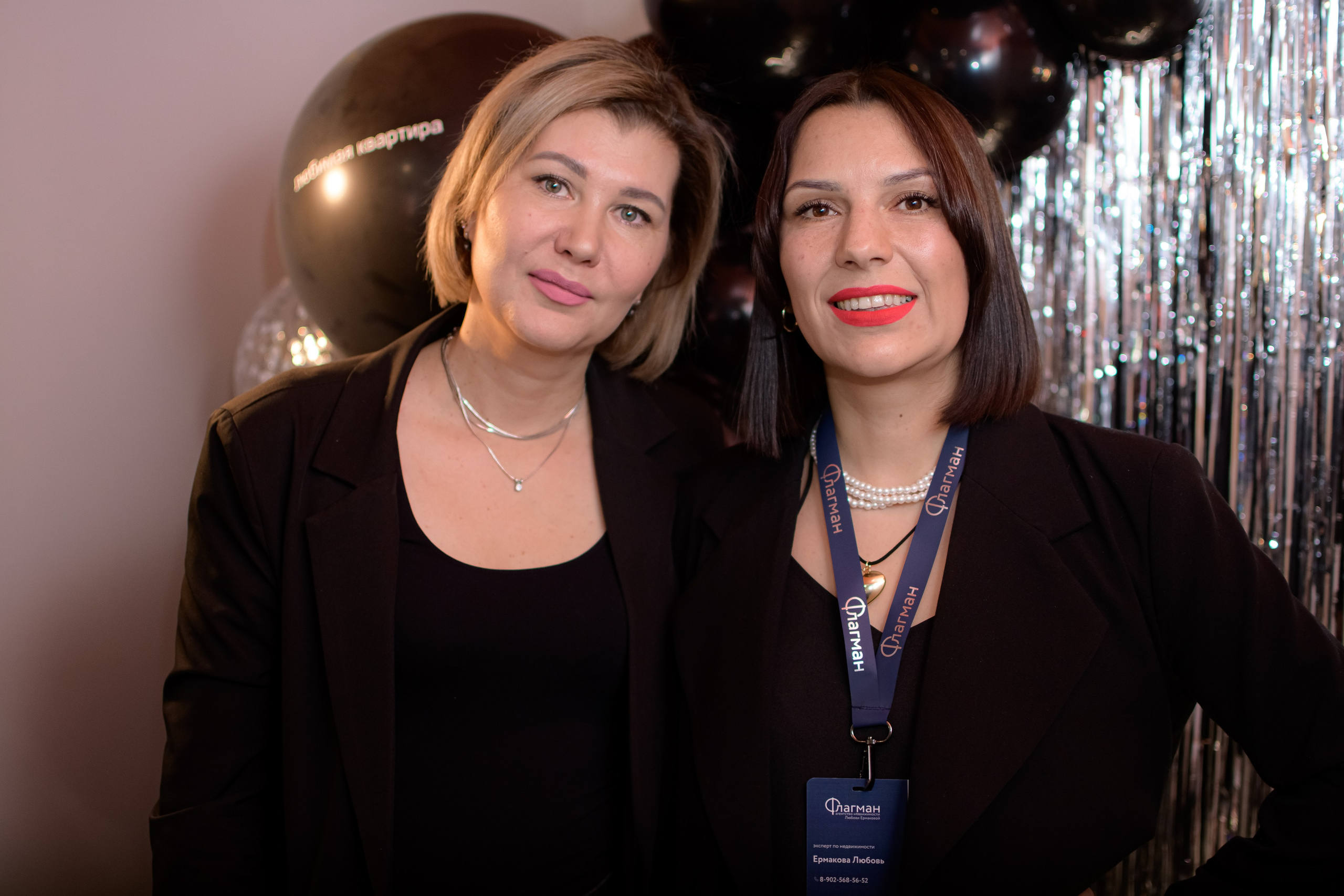 ФЛАГМАН. Photokarish