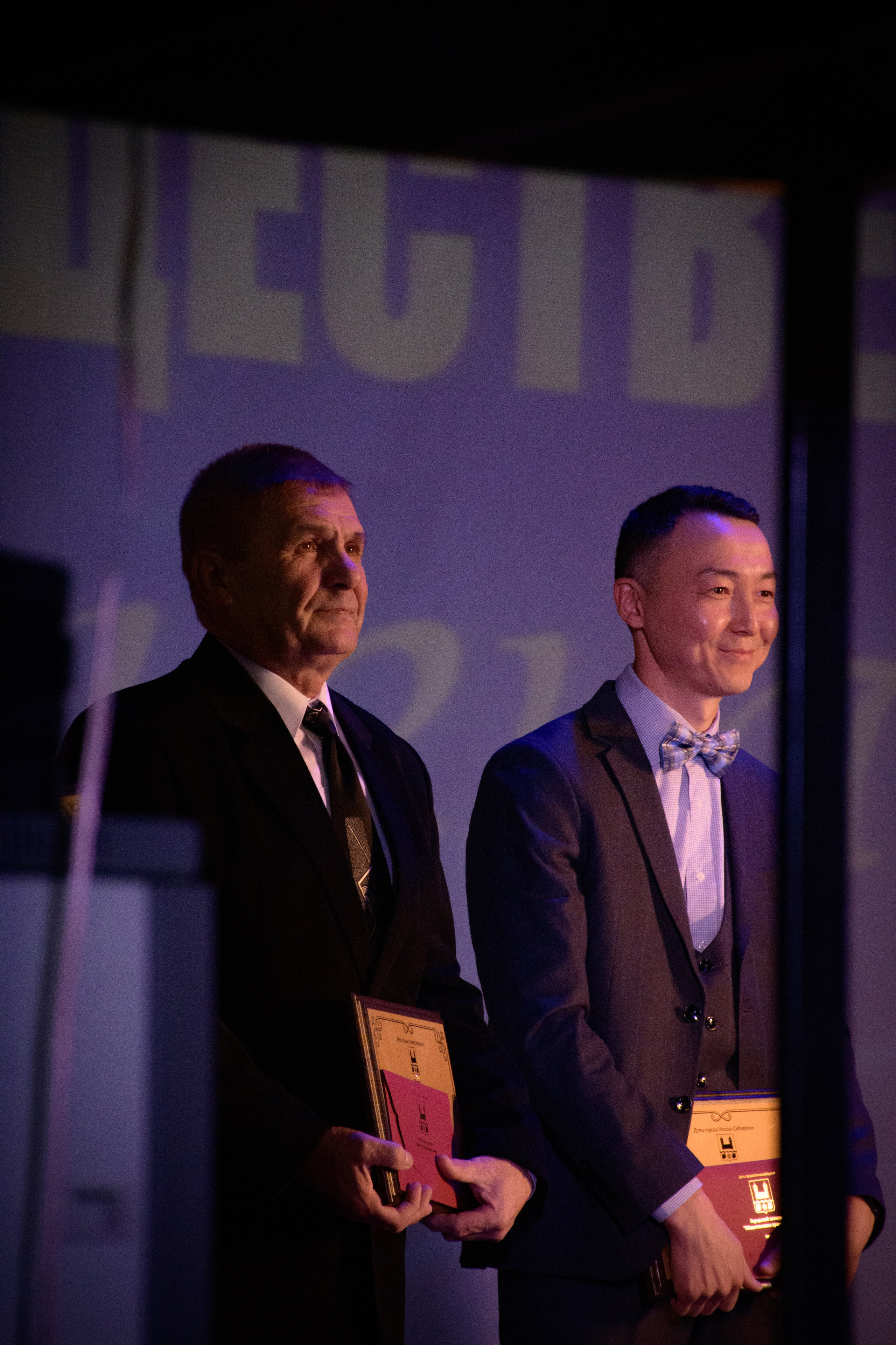 ОБЩЕСТВЕННОЕ ПРИЗНАНИЕ. Photokarish