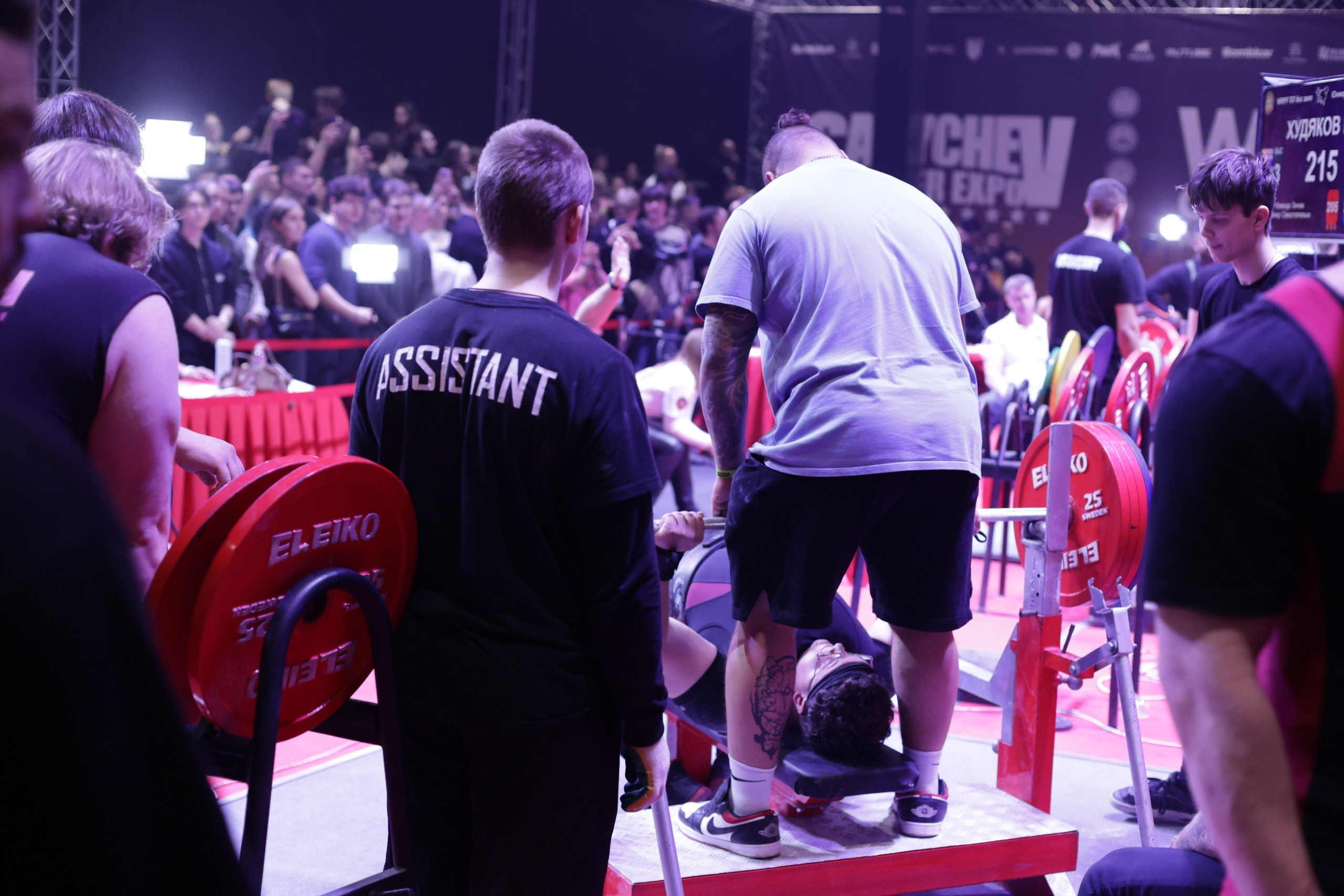 XI Чемпионат Мира по пауэрлифтингу WRPF 4-7 Dec 2025. Jane Kudryavtseva | MODEL PHOTO & PORTRAIT