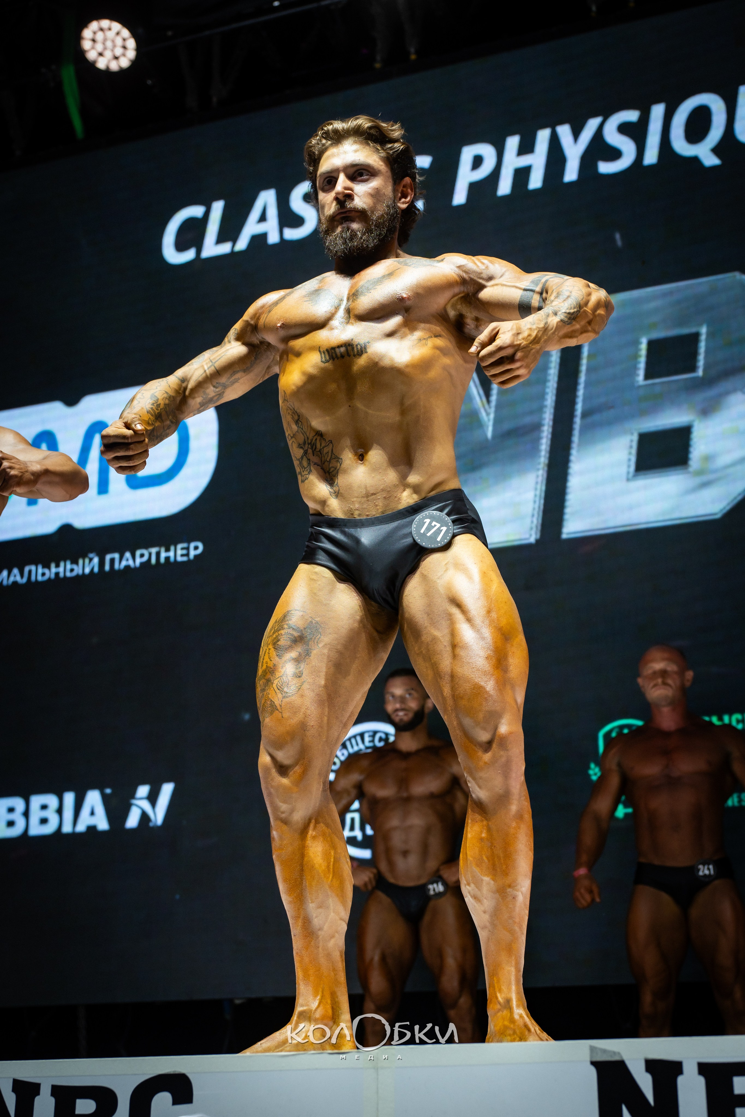 NBC Grand Prix 15. КОЛОБКИ МЕДИА | Съемка спортивных мероприятий