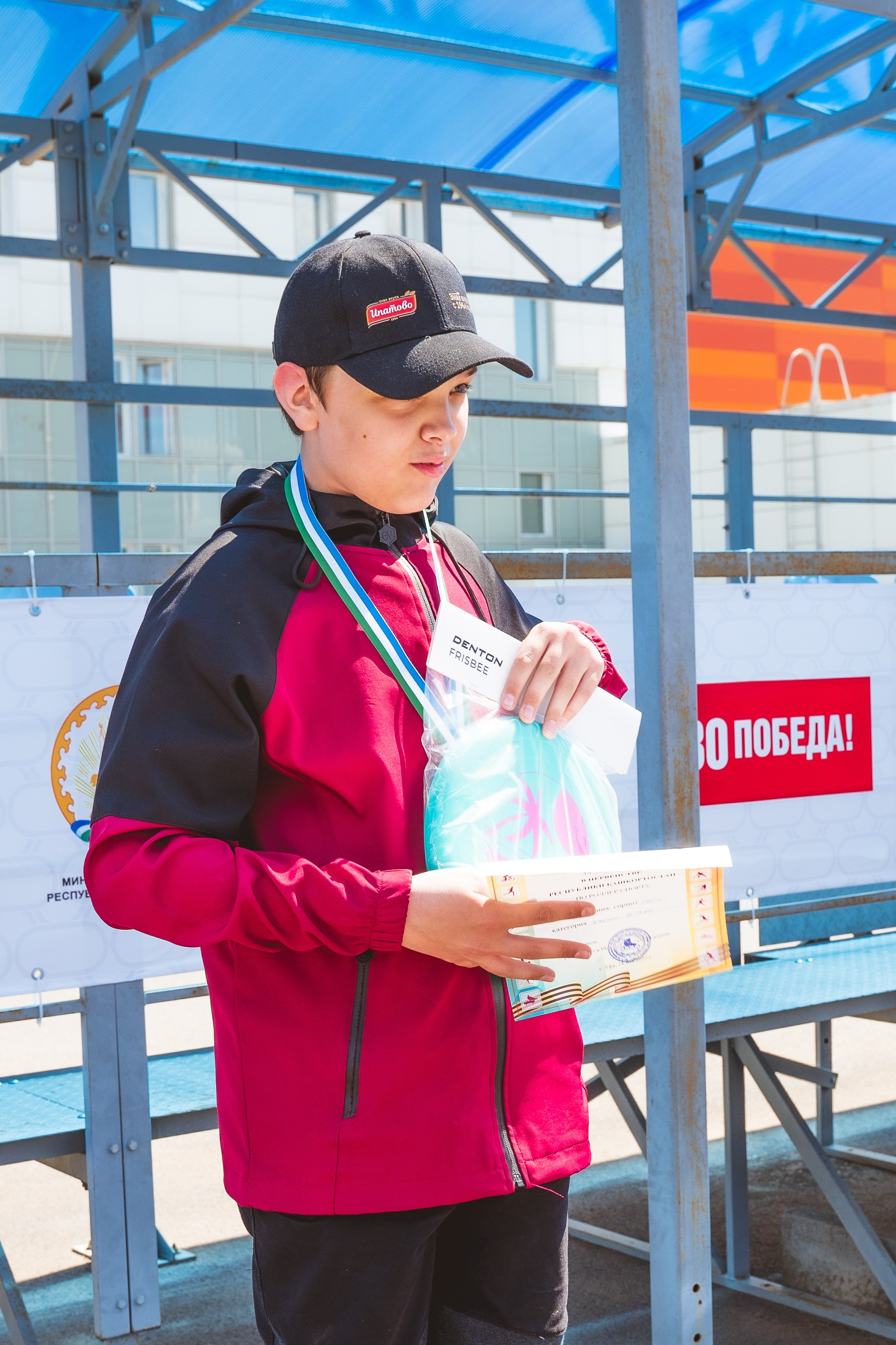 Первенство Башкортостана по роллер спорту. Свадебный и репортажный фотограф в Уфе| Осетрова Ольга