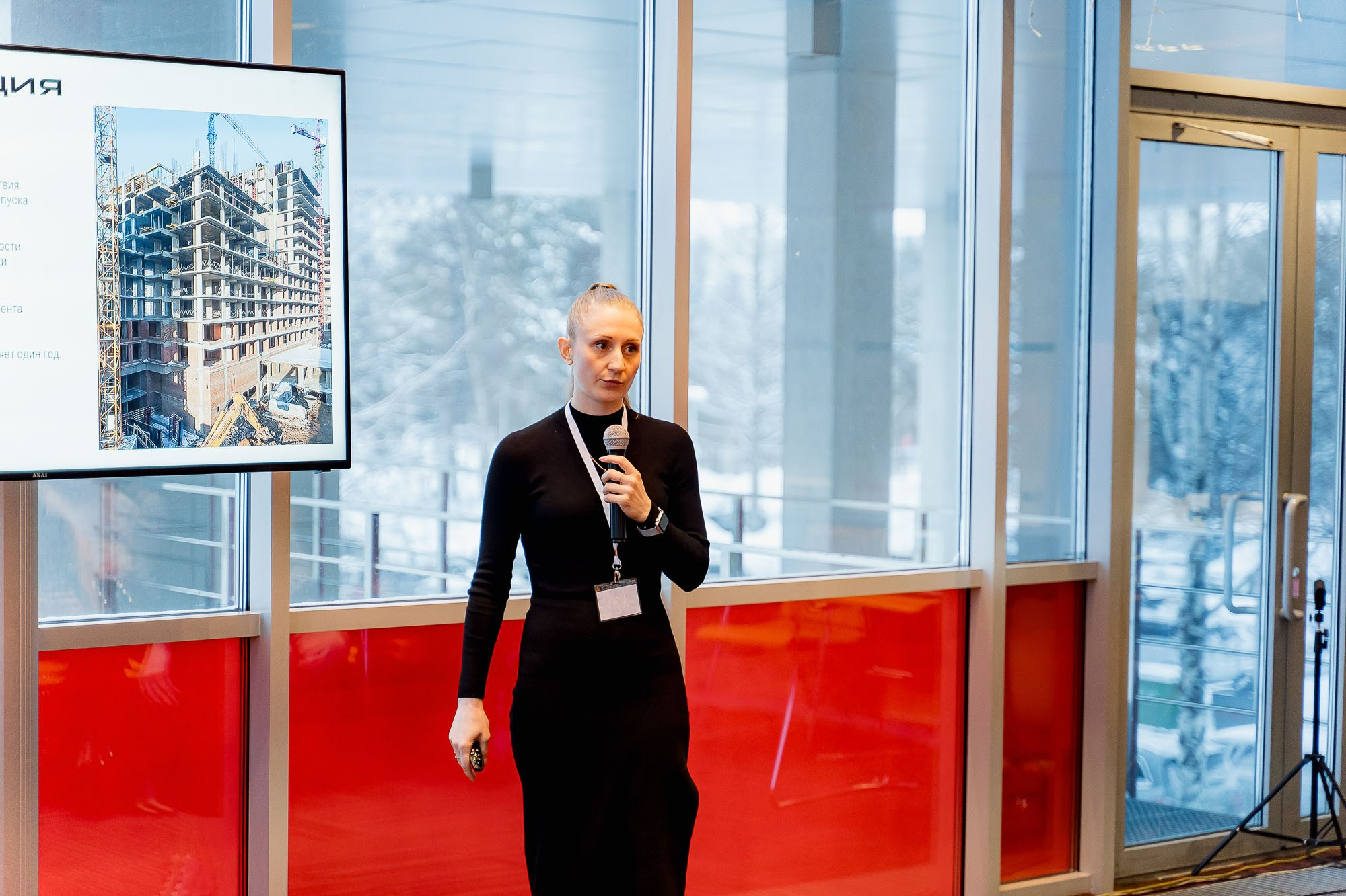 Брусника. Ассоциация партнеров. Сергей Кошкин. Репортажная и ивент-фотография в Сургуте