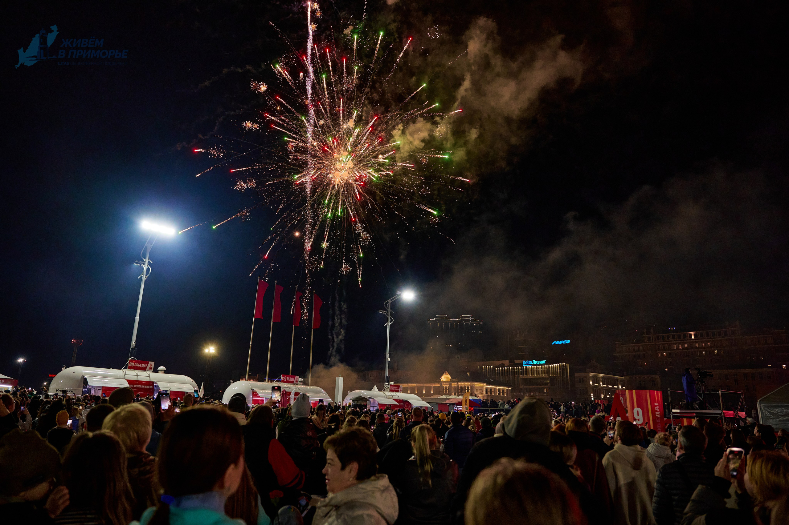 9 мая 2025. Профессиональный репортажный фотограф Инесса Иминова