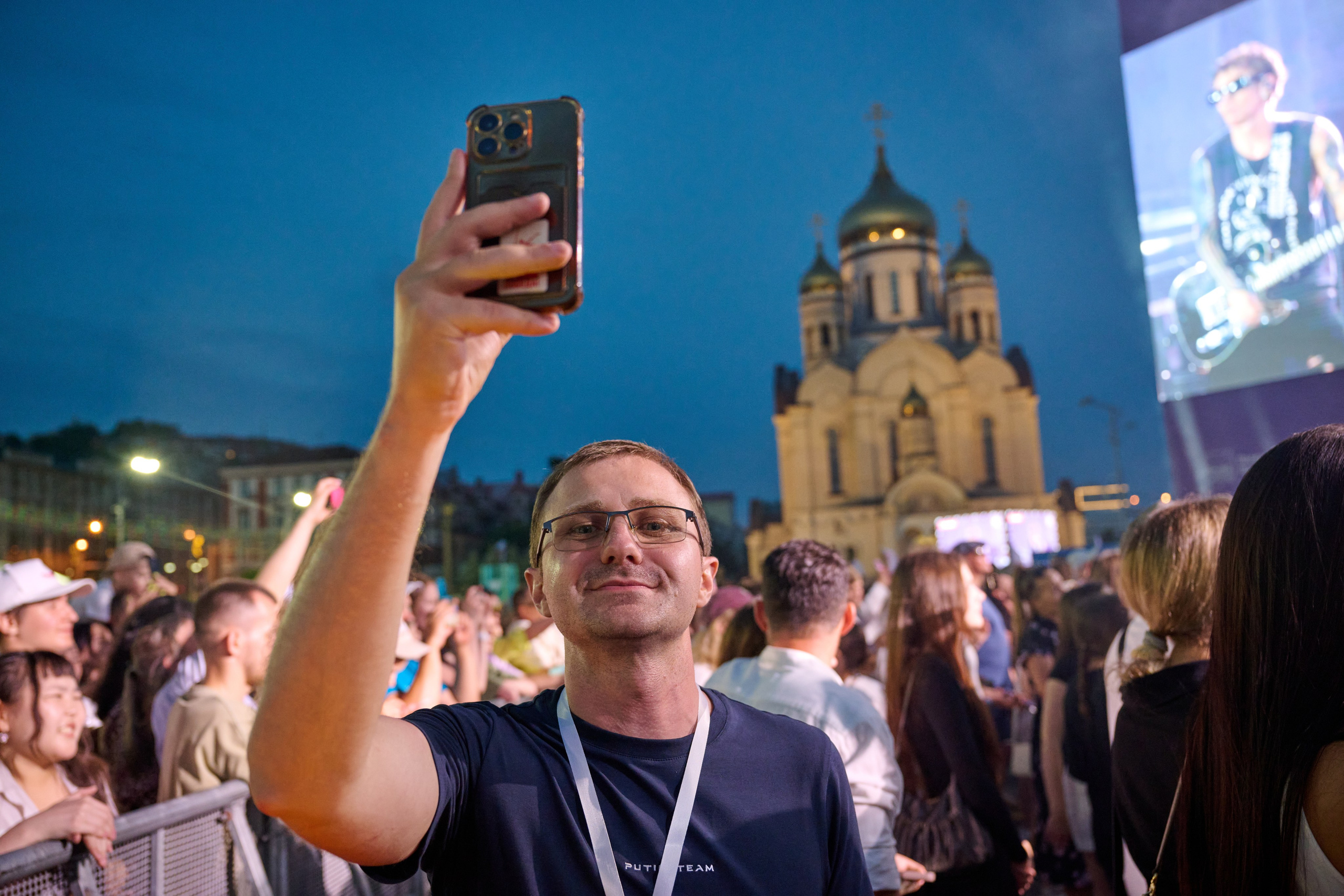 День молодежи вечерняя программа. Профессиональный репортажный фотограф Инесса Иминова