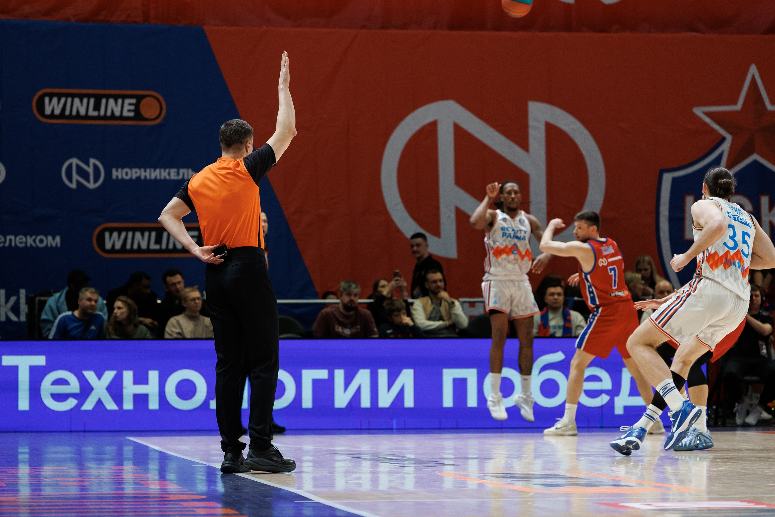 Баскетбол. ЦСКА — ПАРМА