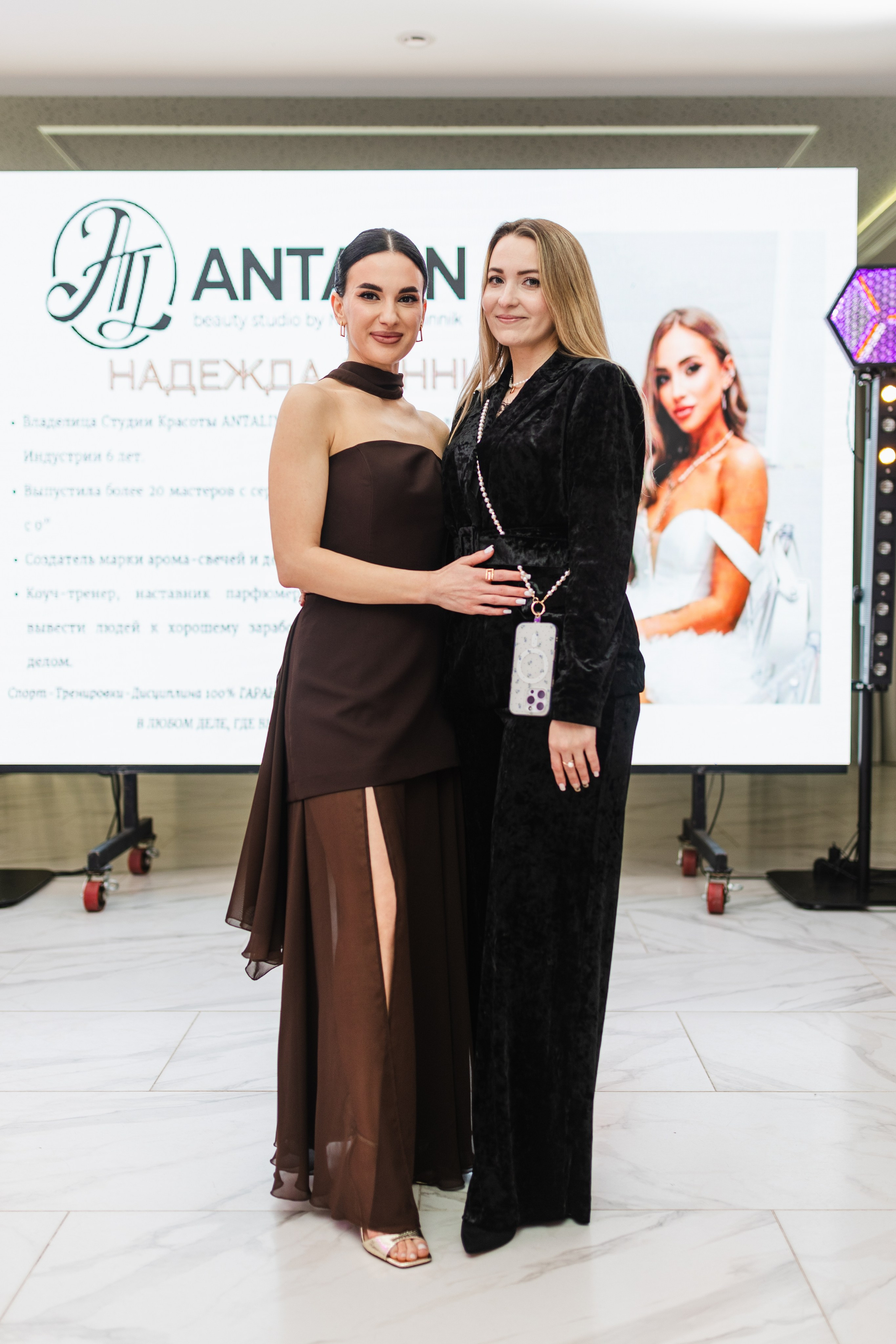 МК Лилит (визажист). Свадебный фотограф Краснодар Ростов Солоникова Вероника