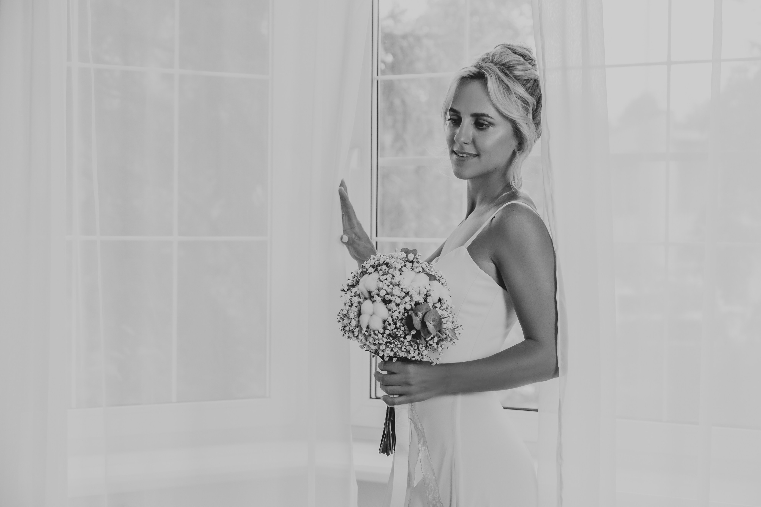 Дарина и Даниил. Главная