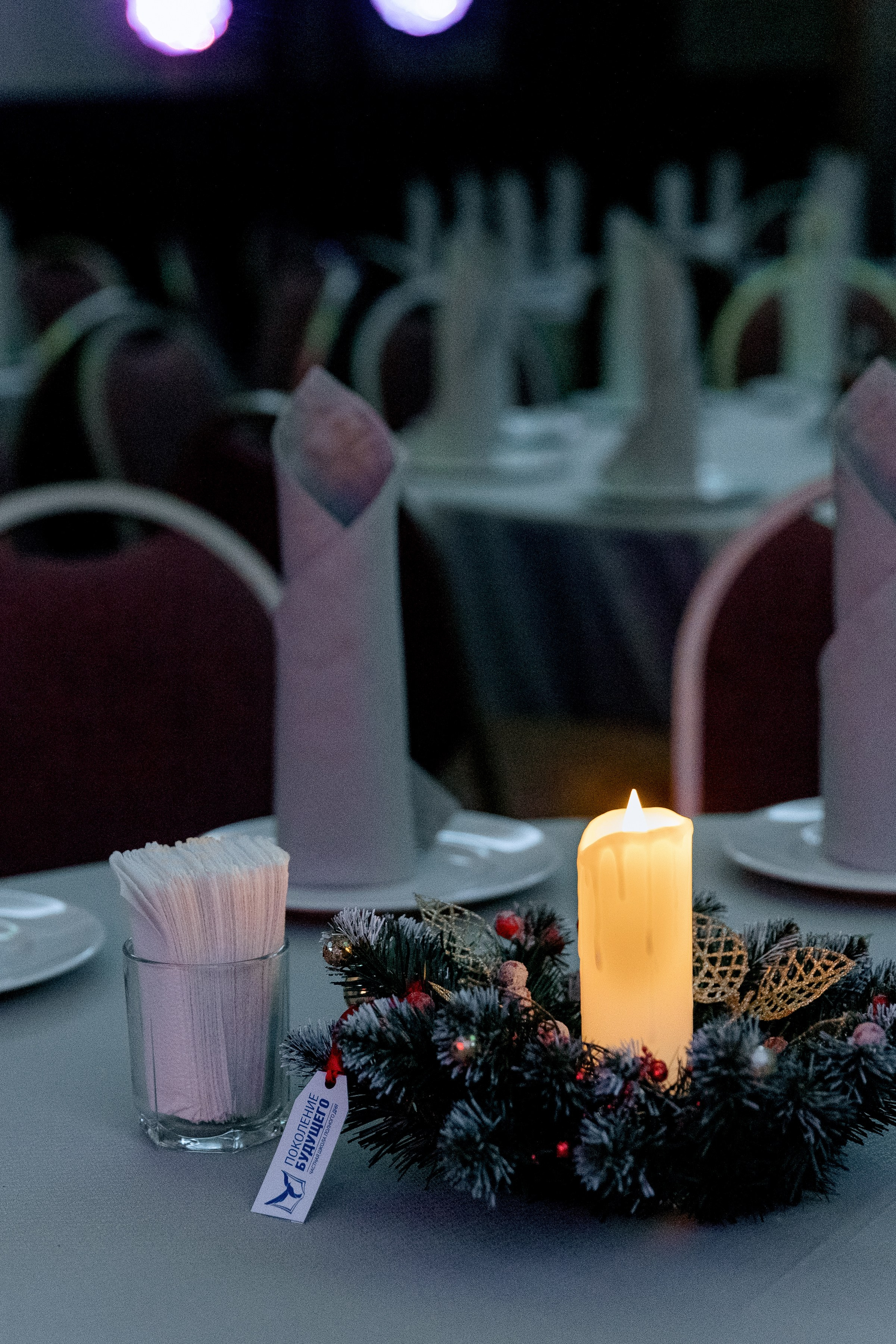 ПОКОЛЕНИЕ БУДУЩЕГО. Фотограф в Красноярске