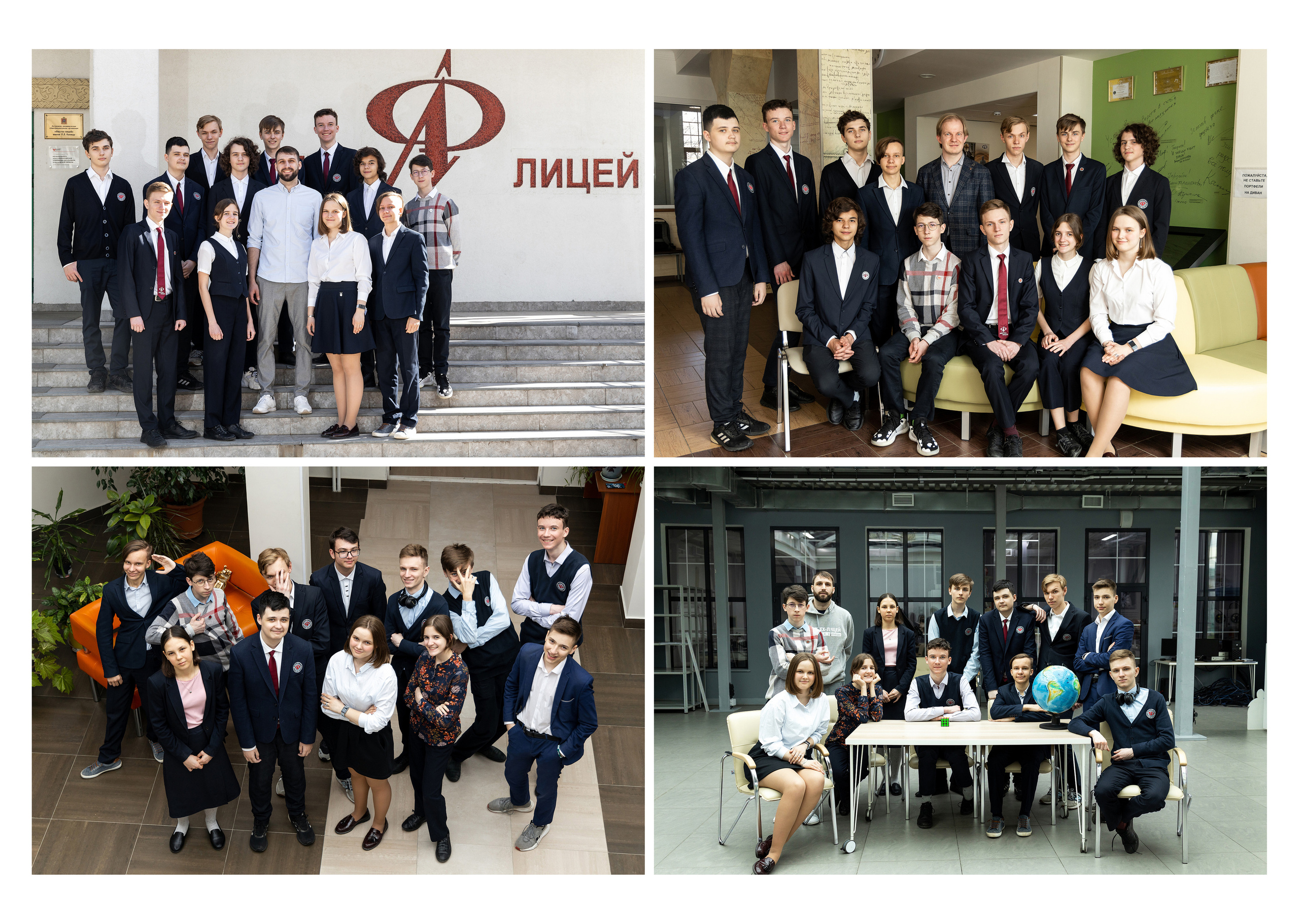 Выпускной фотоальбом в детский сад и школу. Фотограф Валерия Ковпак. Москва. Химки. Куркино