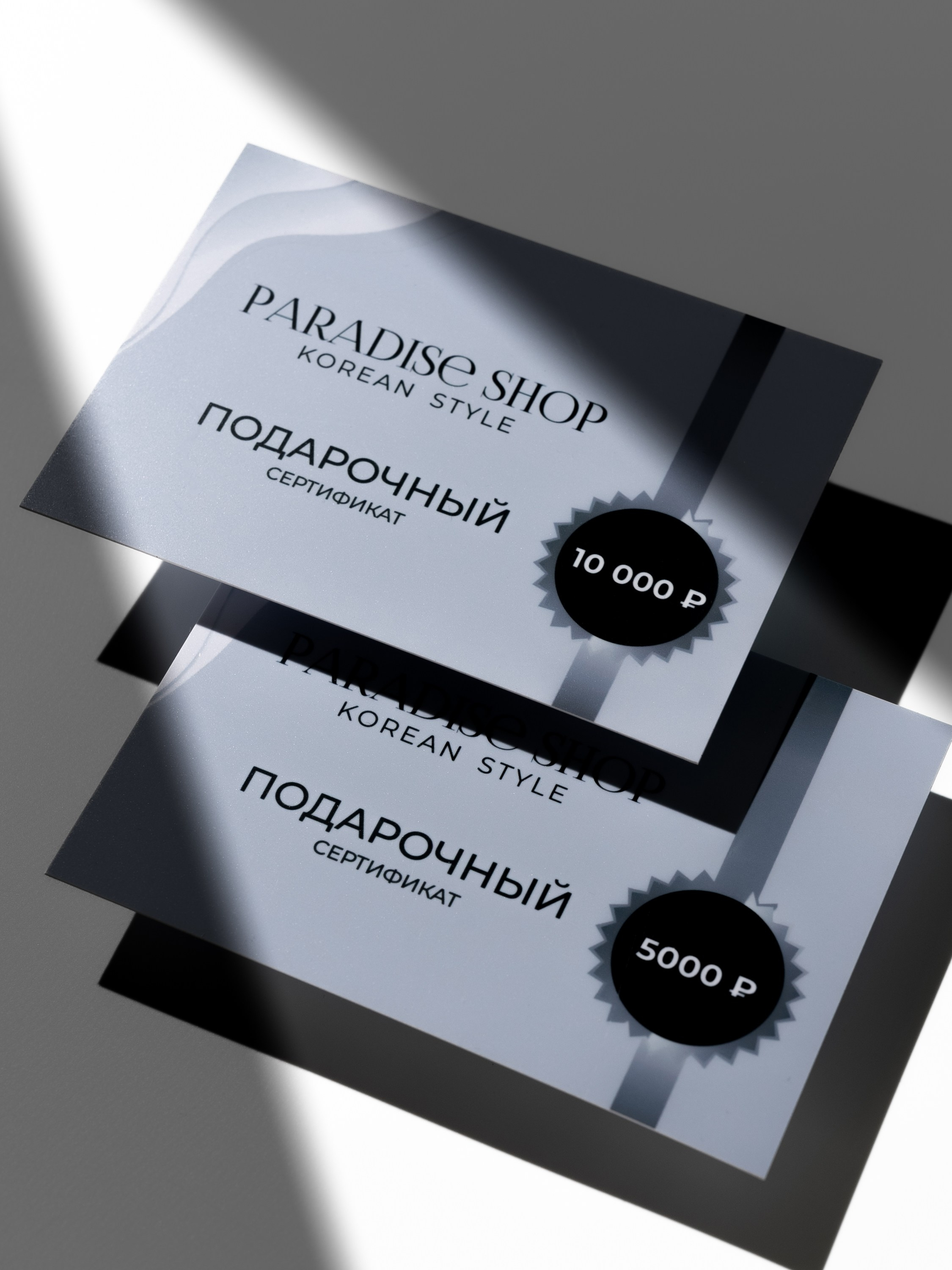 Предметная. Видеограф Москва | Видеограф Антон