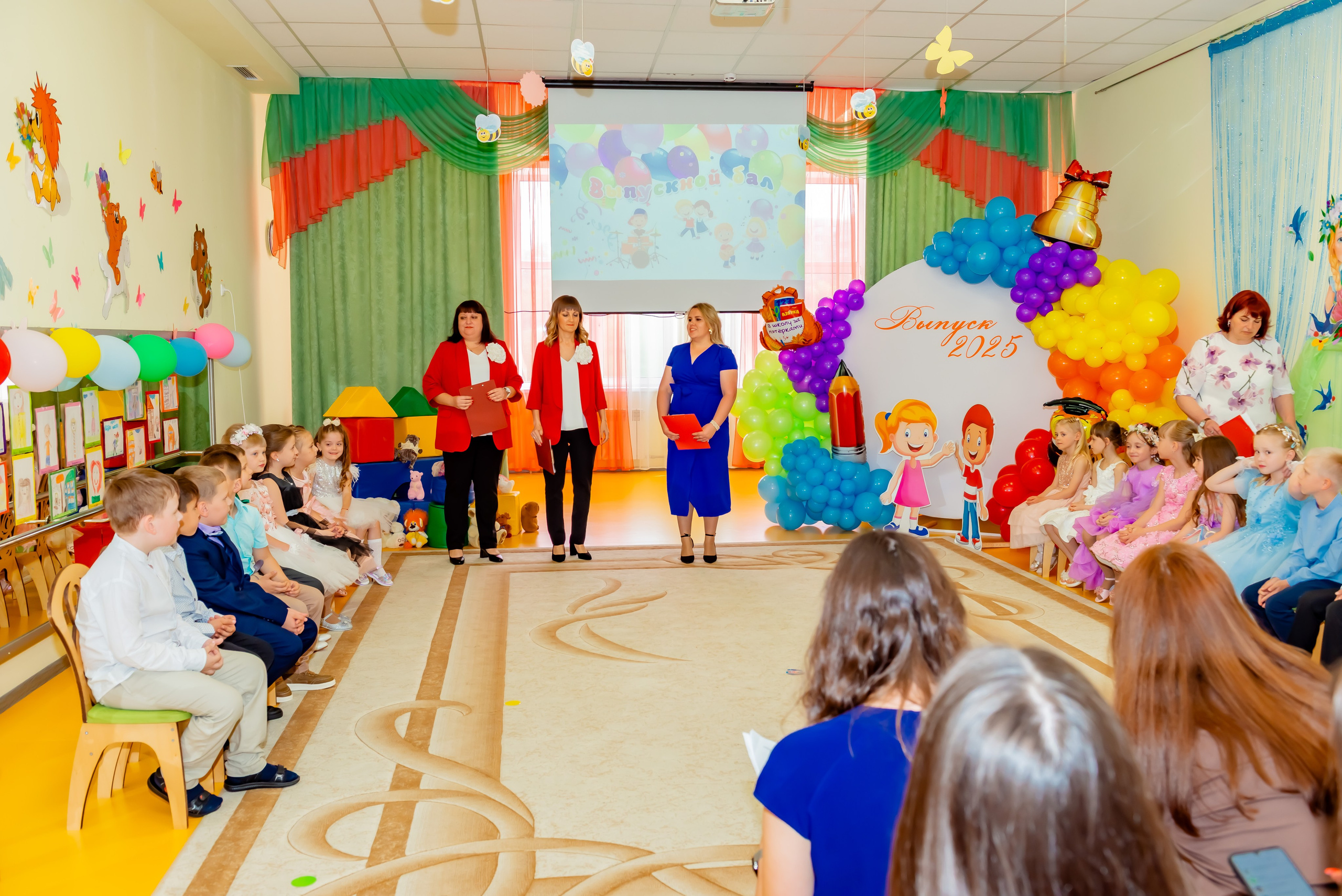 Детский сад| Начальная школа-детский сад № 8 (ул. Квасова, 27) | 2025. ALBUMIA