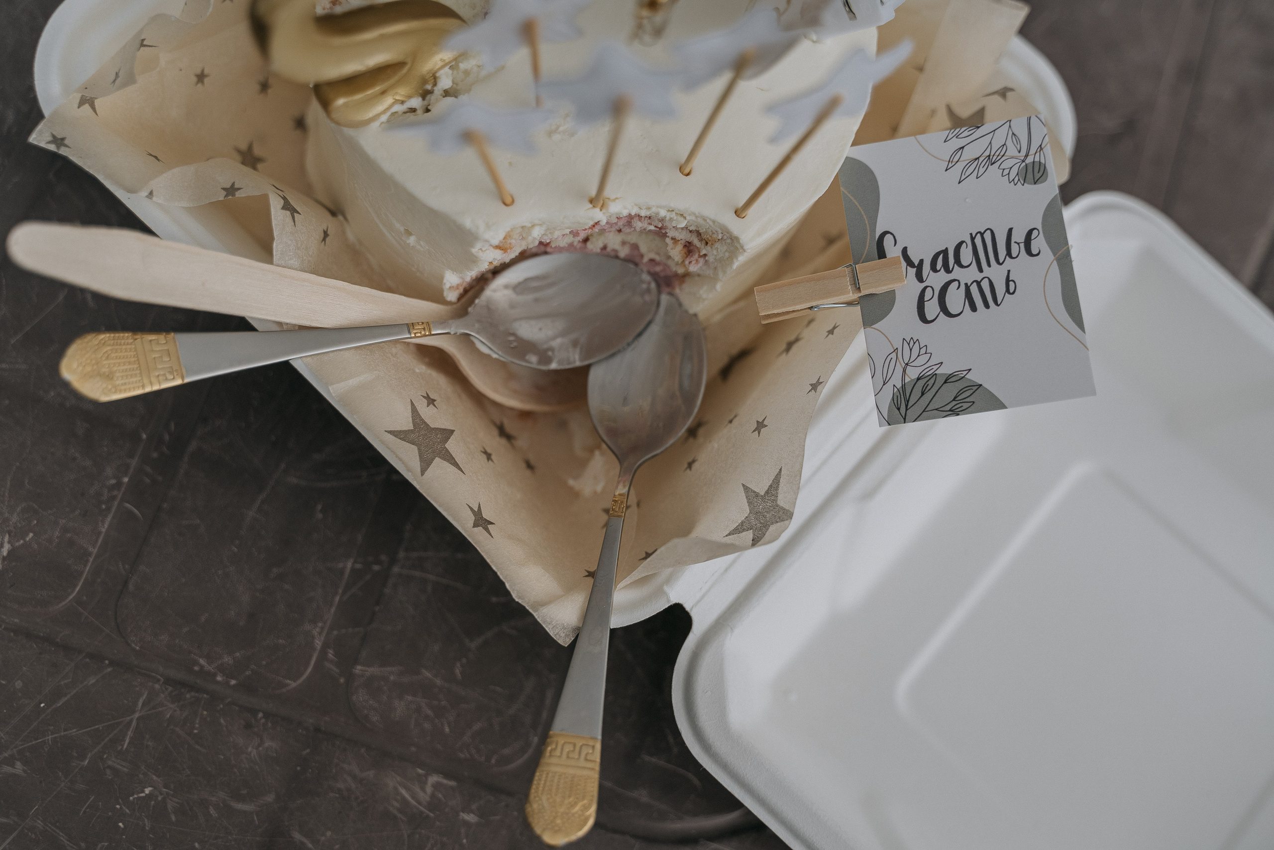 Разалина Рамина Амира. Свадебный семейный фотограф Ксения Божко Уфа Раевка никах в Нарыстау