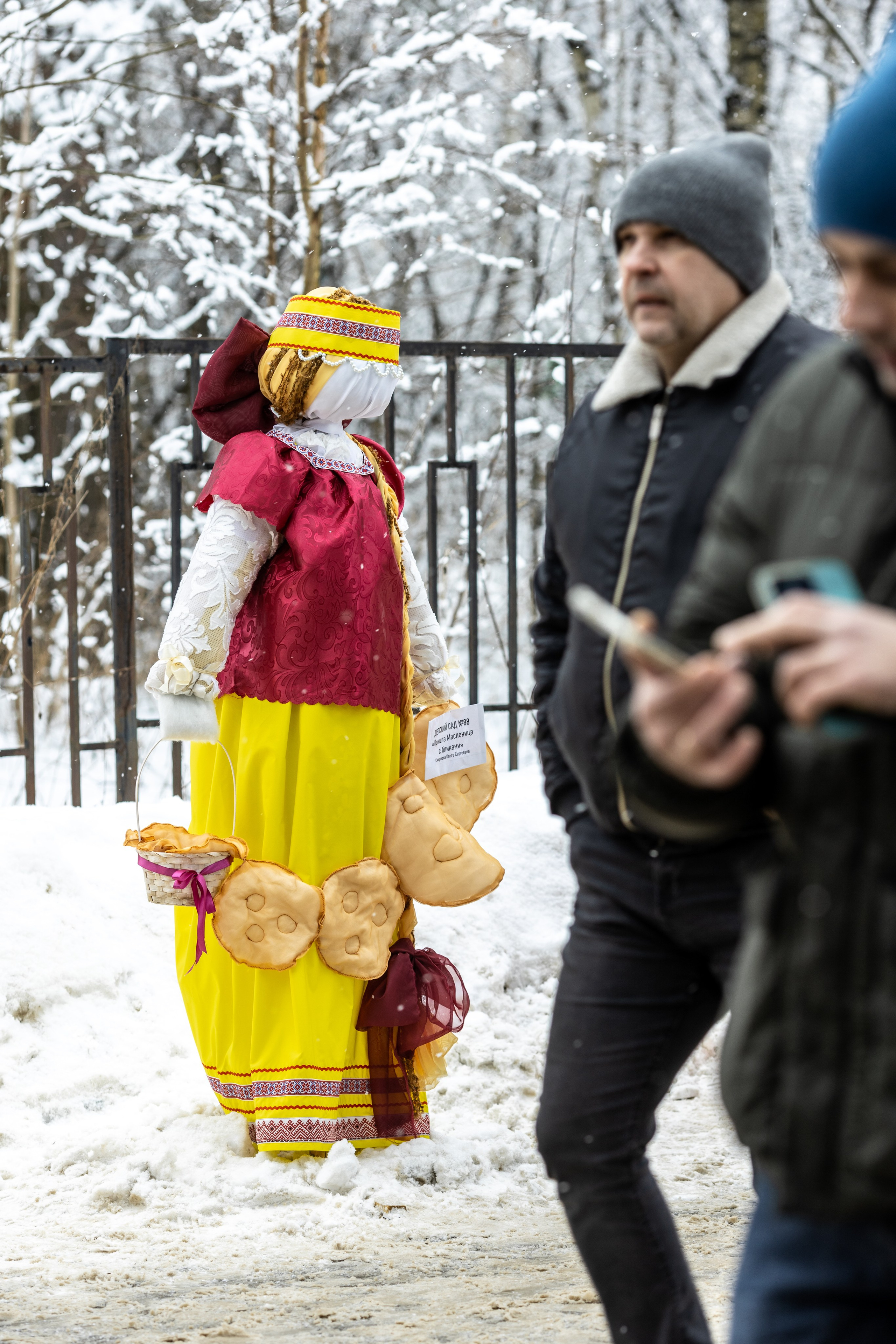 Фотосессия мероприятия Масленица. Портретный фотограф в Костроме Наталия Клевинскас