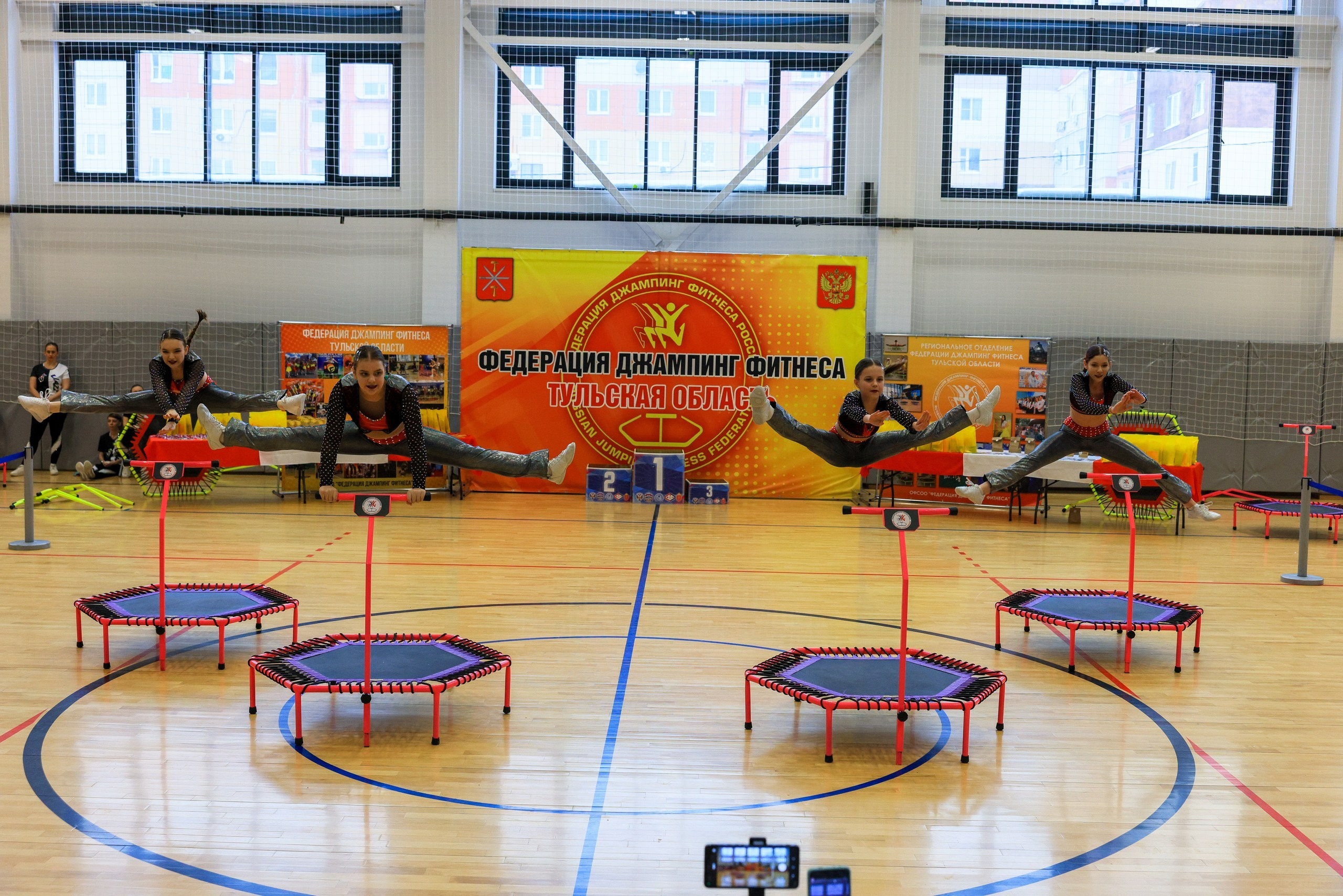 Фитнес Джампинг Соренования ЦФО. Фотограф в Туле Крупский АнДРей. Фотостудия «КАДР71» в Туле