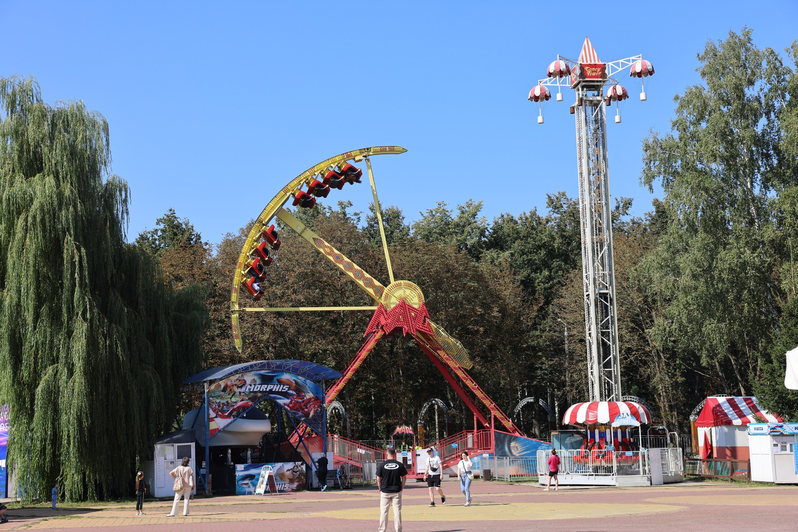 Парковый форум. Фотограф в Туле Крупский АнДРей. Фотостудия «КАДР71» в Туле