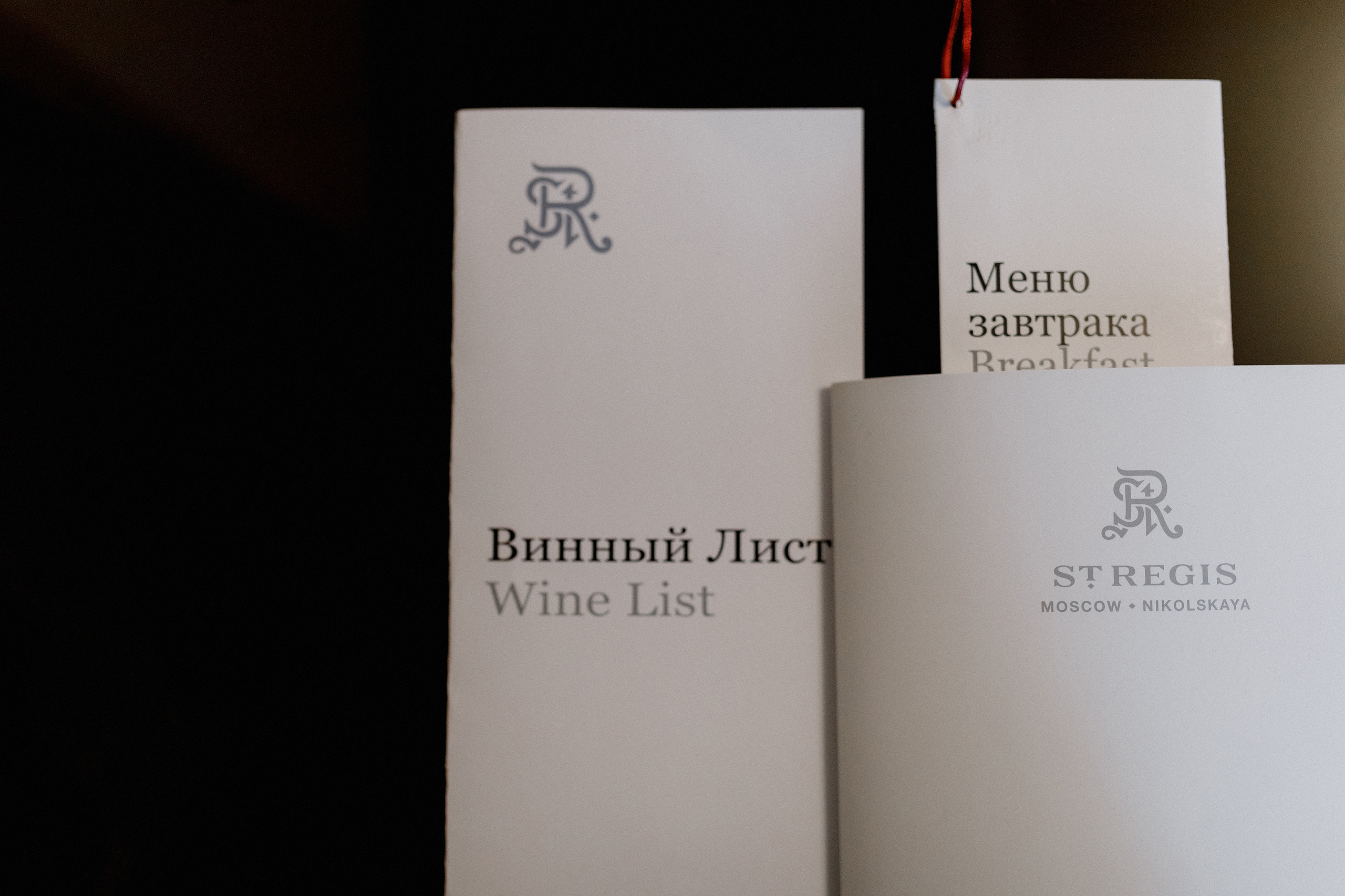 The St. Regis Moscow Nikolskaya. Свадебный фотограф Аня Милграм