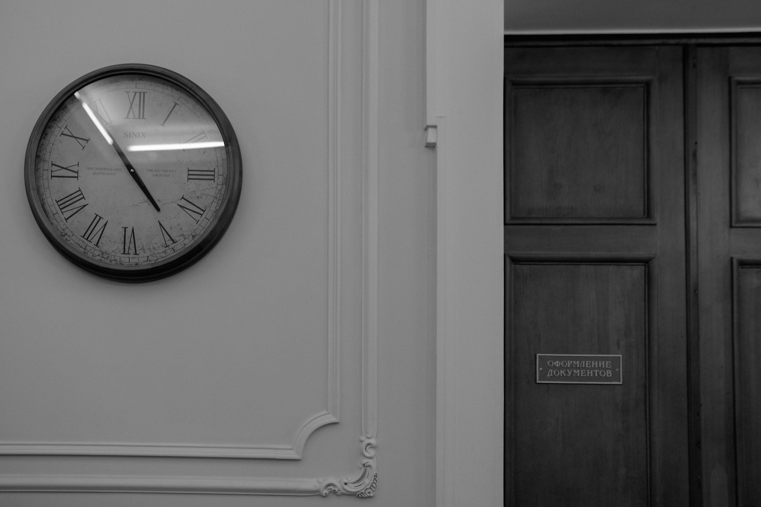 The St. Regis Moscow Nikolskaya. Свадебный фотограф Аня Милграм