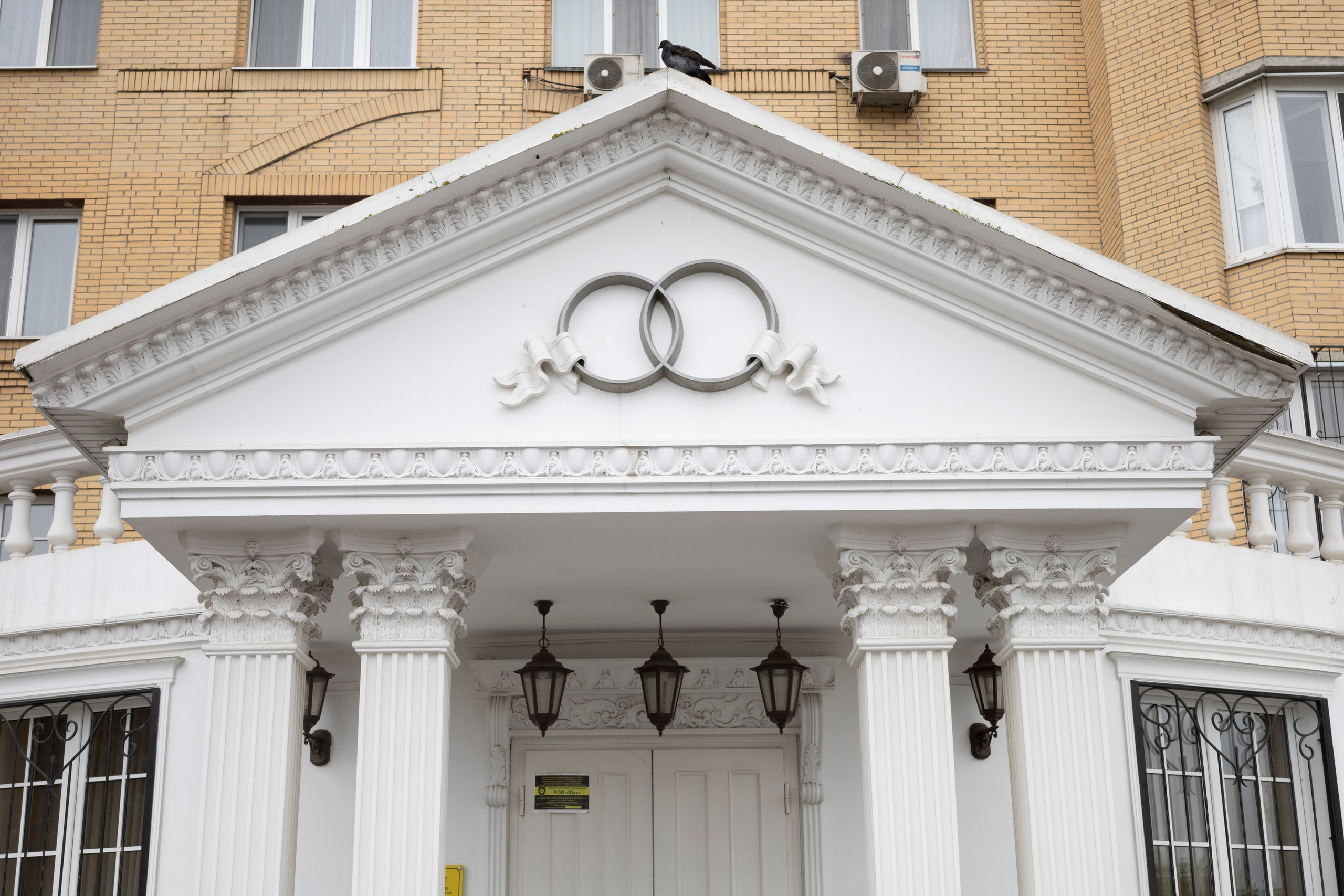 Свадьба (Руслан и Александра). Фотограф в Раменском и Москве |Татьяна Конарева