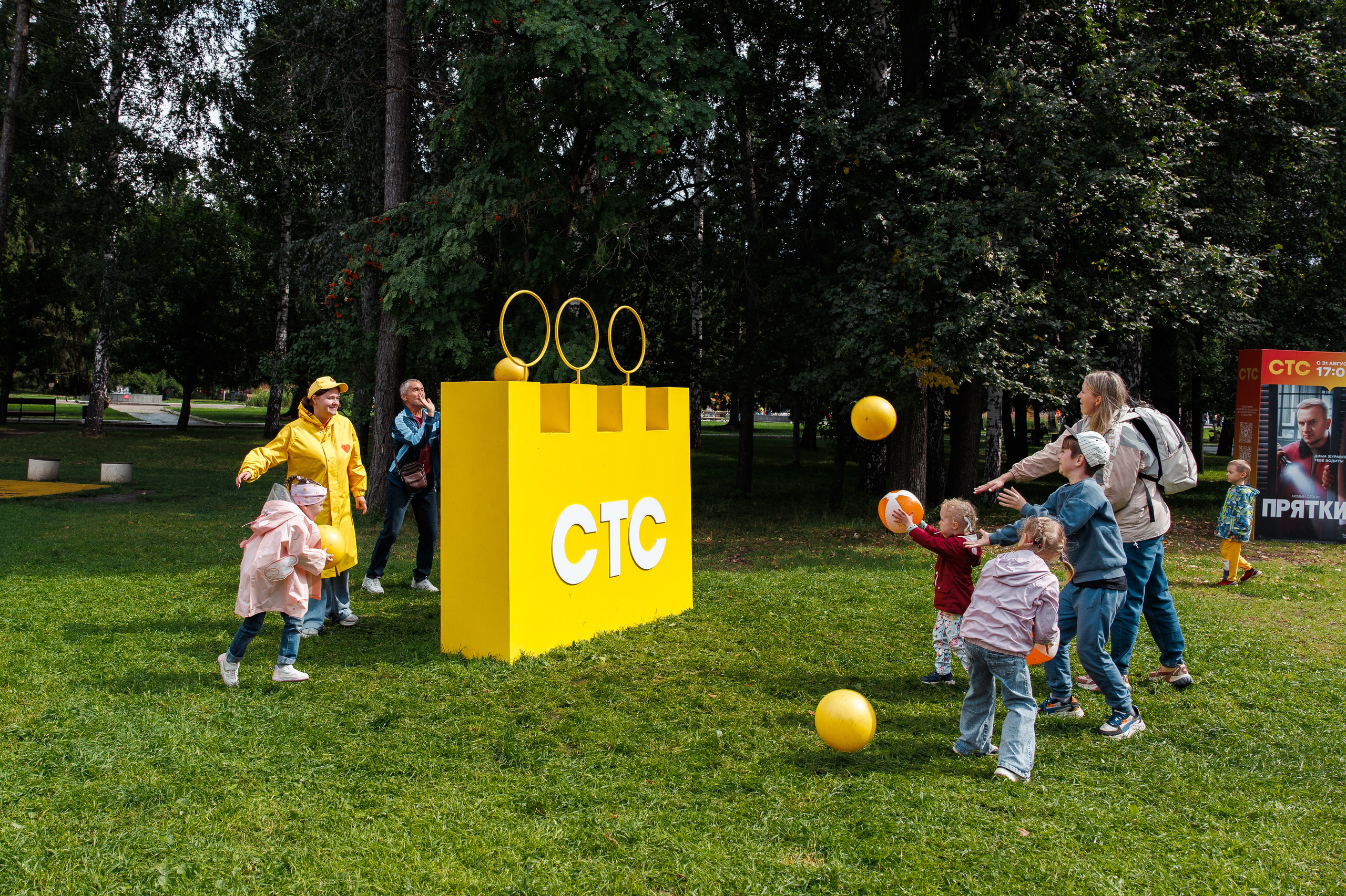 СТС на День Города в Екатеринбурге. Дацук Анна Фотограф из Екатеринбурга