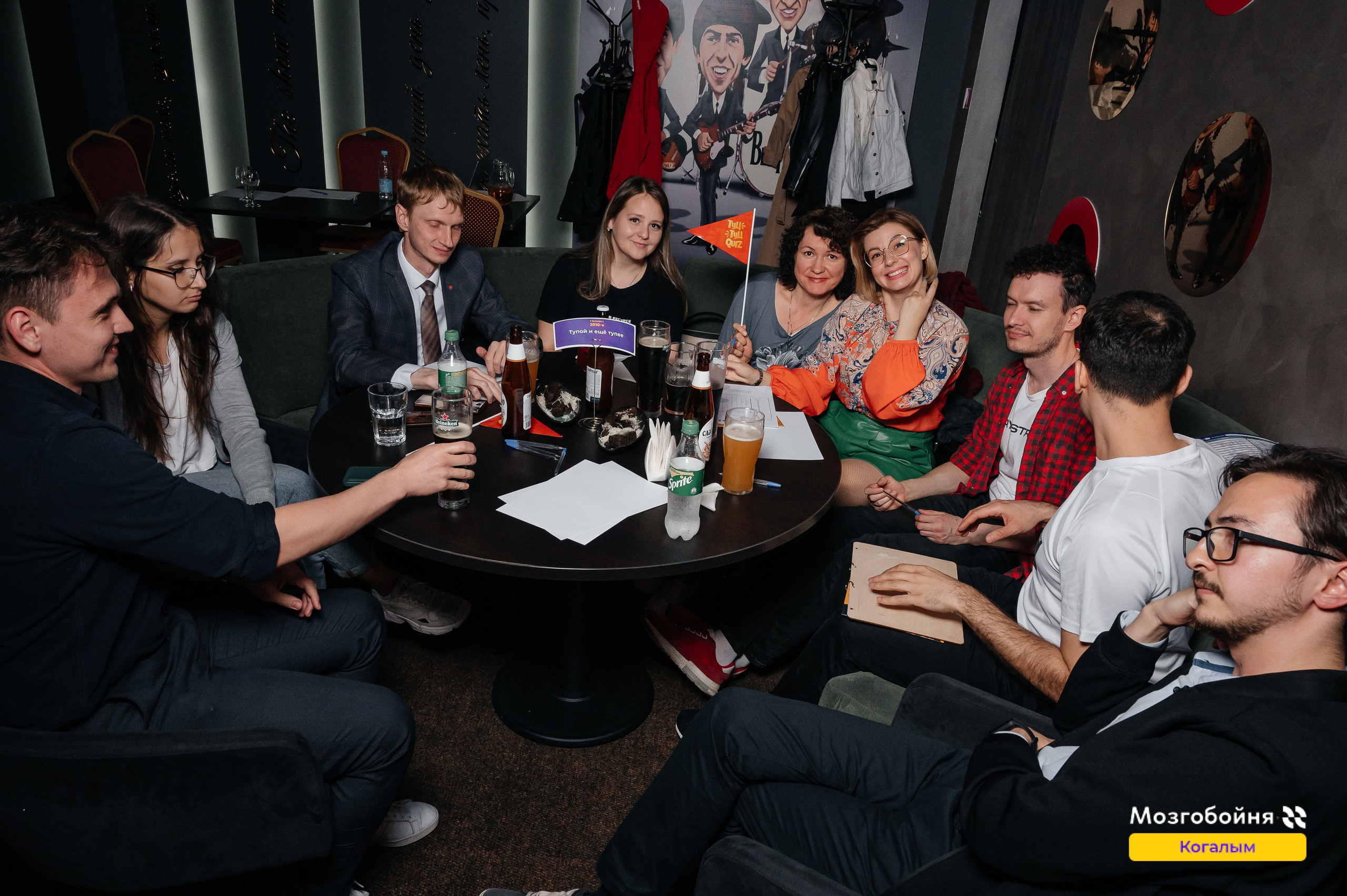MZGB Мозгобойня и ТУЦ ТУЦ QUIZ. Фотограф Нижний Новгород